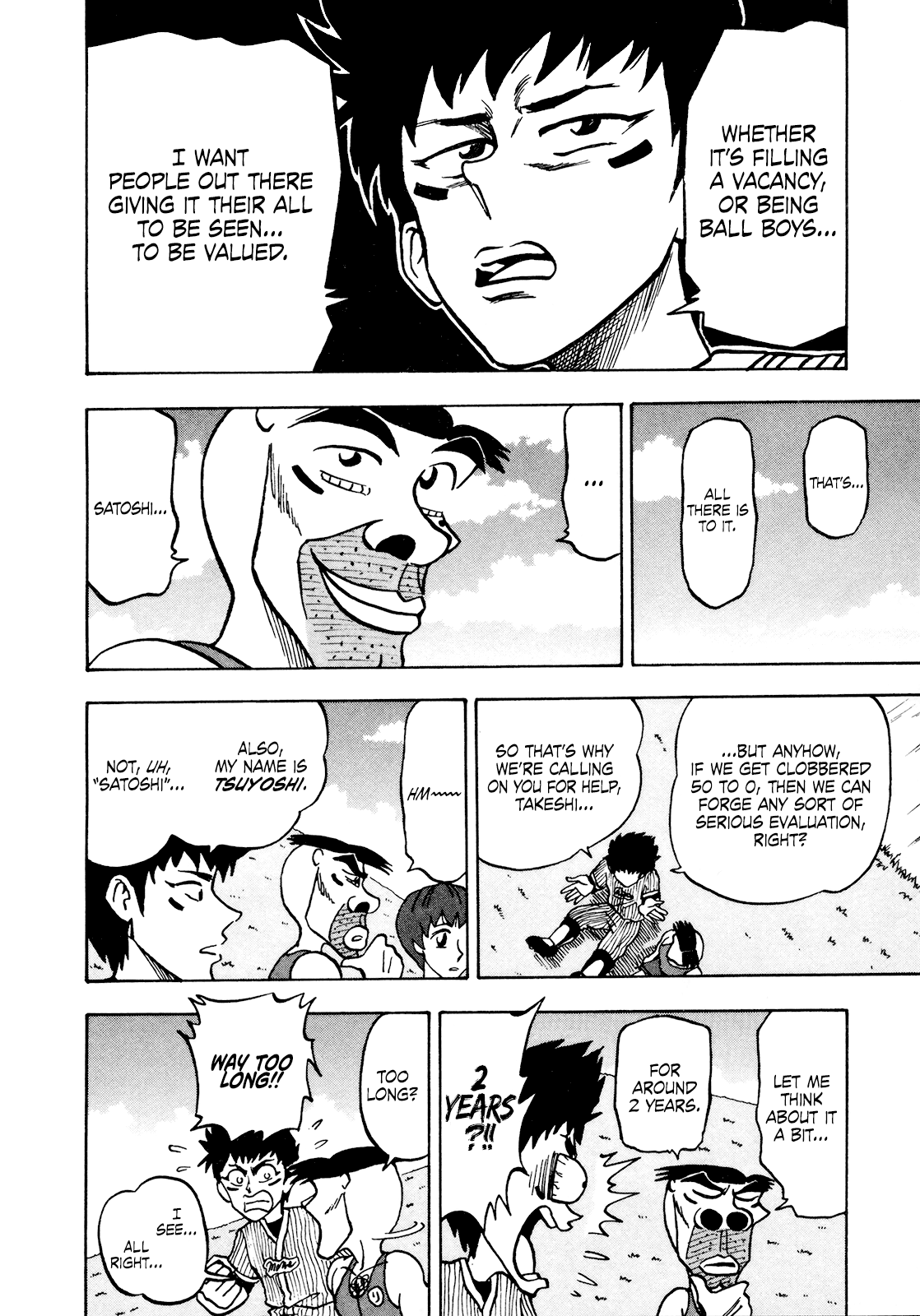 Seikimatsu Leader Den Takeshi! Chapter 41 page 12 - Chapter 41: The Ultimate 8th String Team...!!