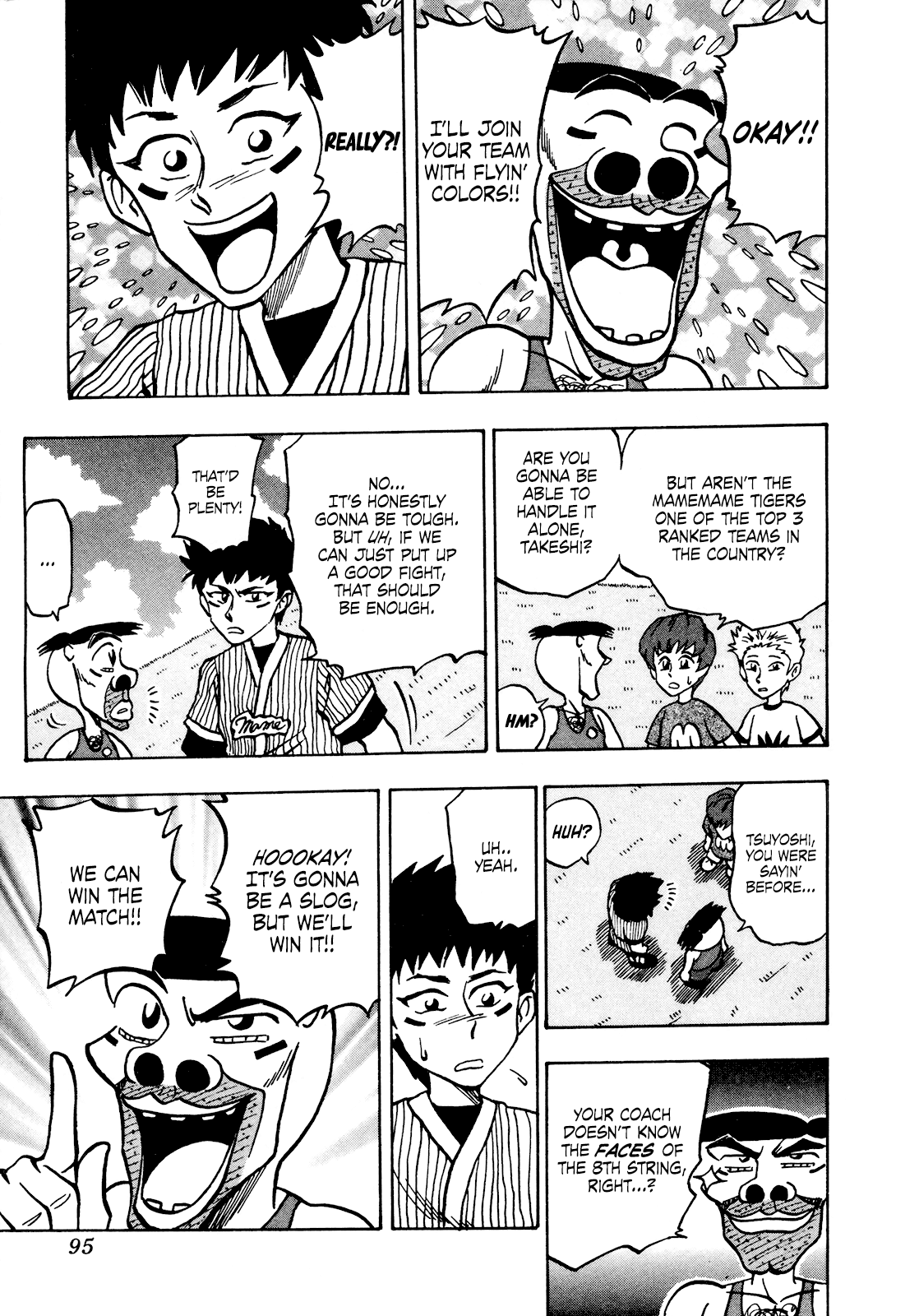 Seikimatsu Leader Den Takeshi! Chapter 41 page 13 - Chapter 41: The Ultimate 8th String Team...!!