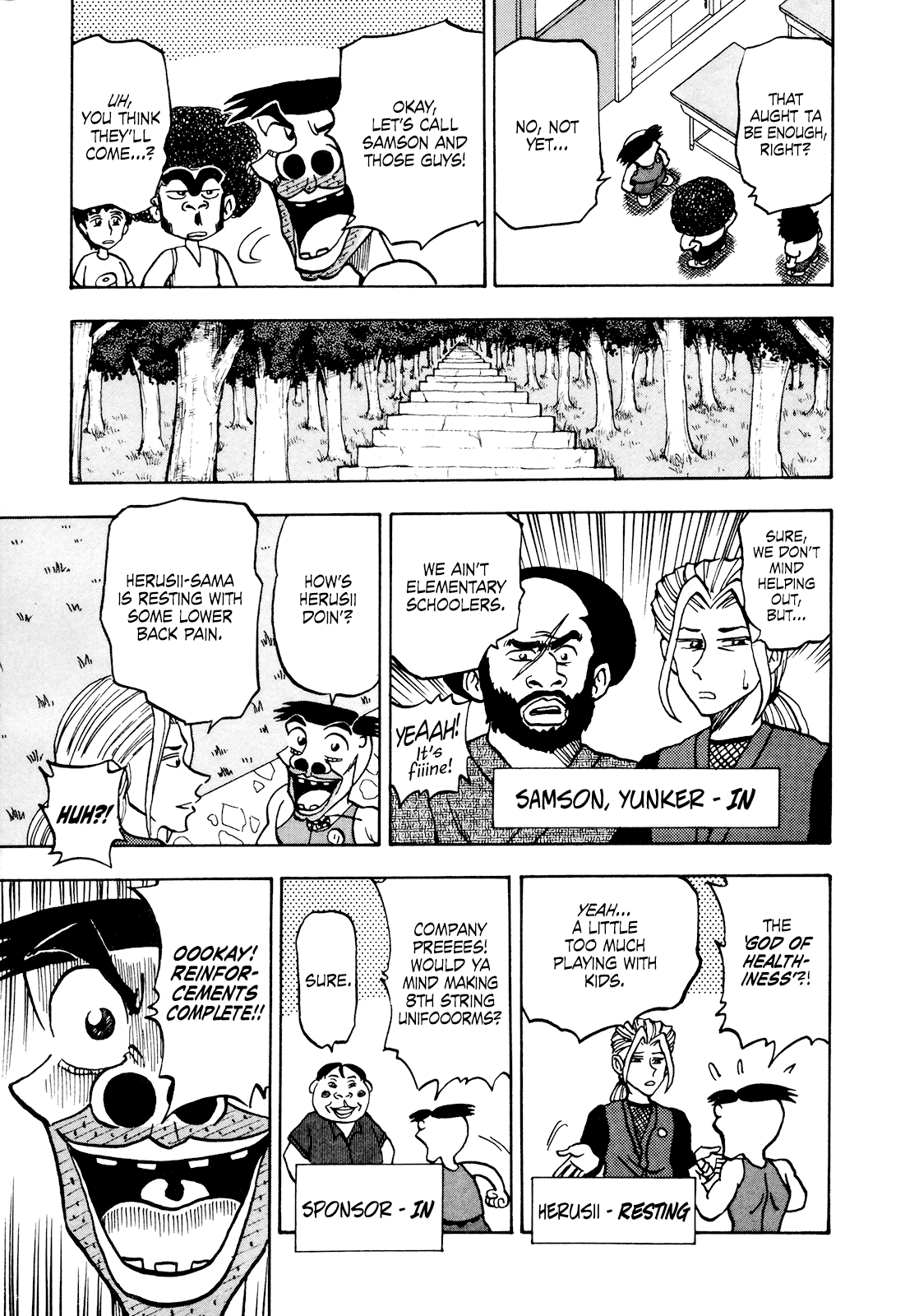 Seikimatsu Leader Den Takeshi! Chapter 41 page 15 - Chapter 41: The Ultimate 8th String Team...!!