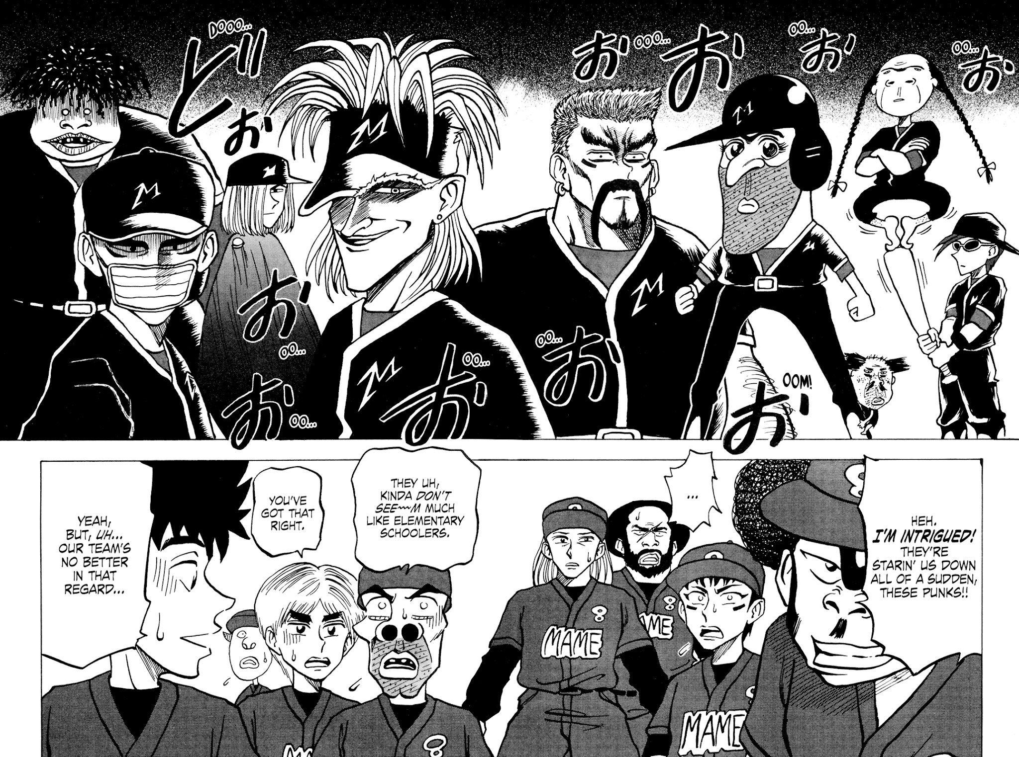 Seikimatsu Leader Den Takeshi! Chapter 41 page 18 - Chapter 41: The Ultimate 8th String Team...!!