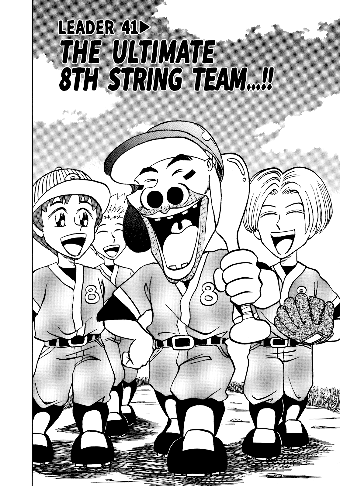 Seikimatsu Leader Den Takeshi! Chapter 41 page 2 - Chapter 41: The Ultimate 8th String Team...!!