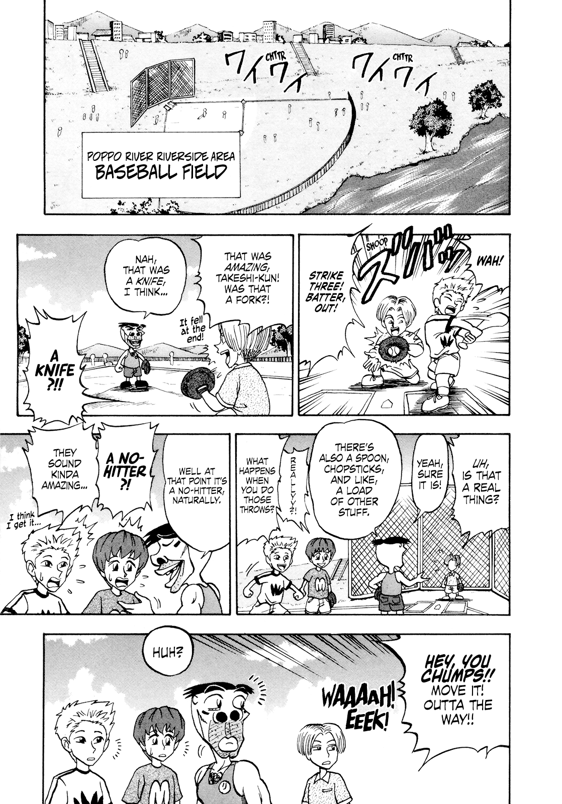 Seikimatsu Leader Den Takeshi! Chapter 41 page 3 - Chapter 41: The Ultimate 8th String Team...!!