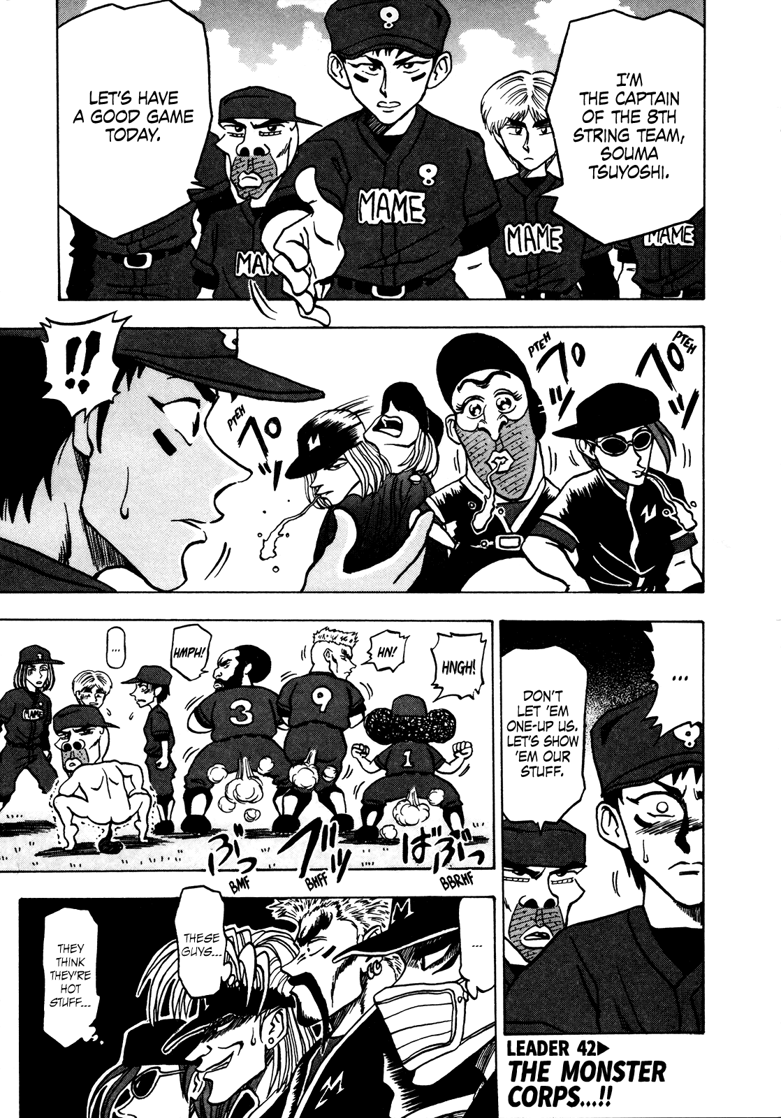 Seikimatsu Leader Den Takeshi! Chapter 42 page 1 - Chapter 42: The Monster Corps...!!