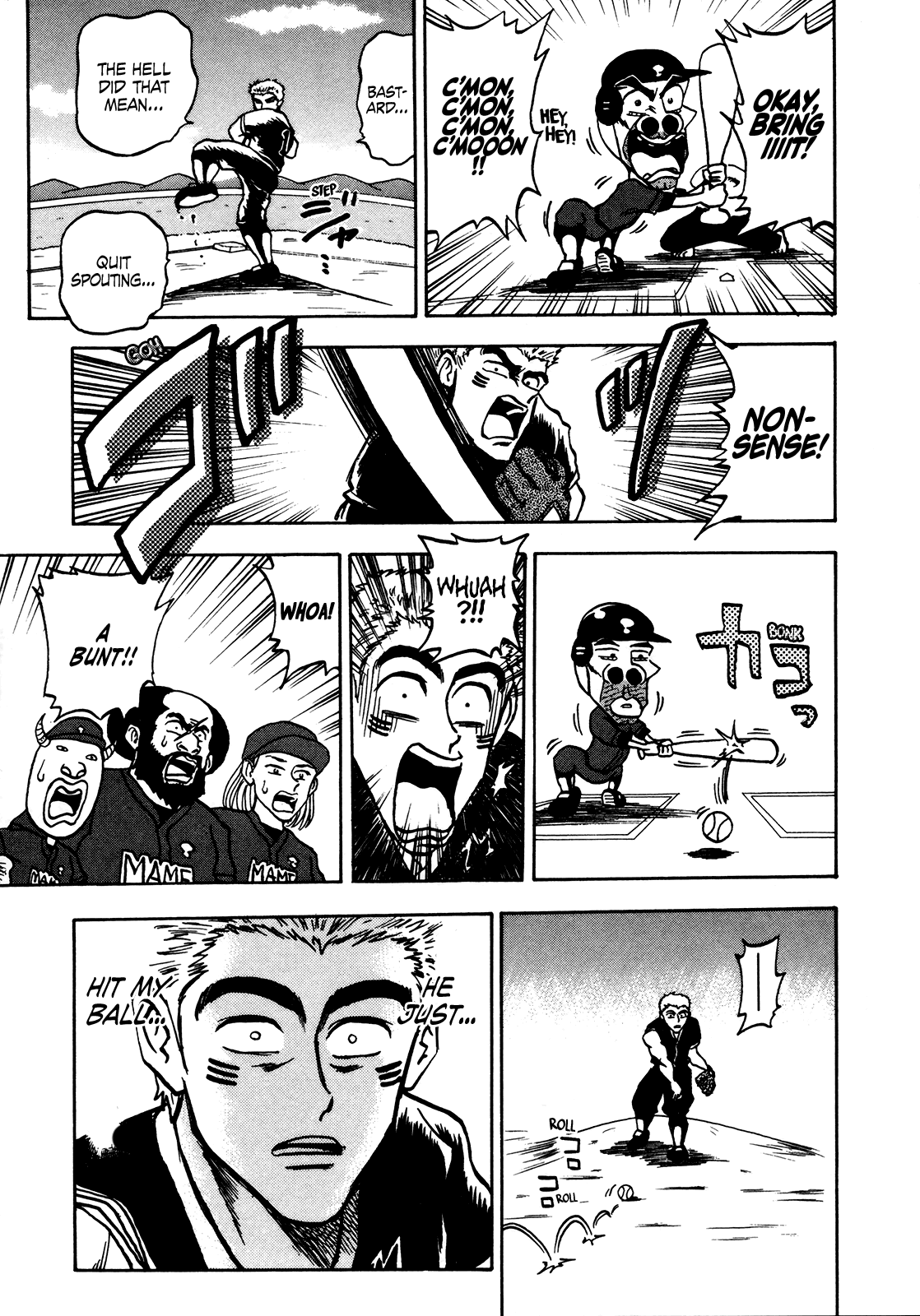 Seikimatsu Leader Den Takeshi! Chapter 42 page 10 - Chapter 42: The Monster Corps...!!
