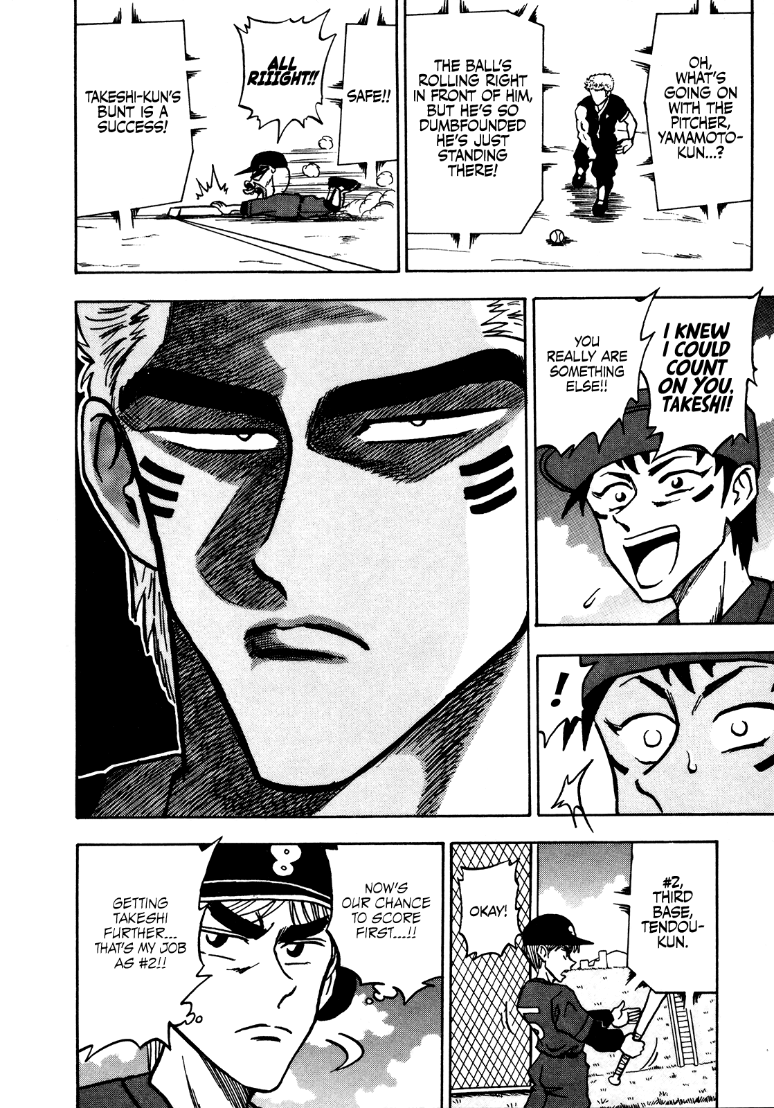 Seikimatsu Leader Den Takeshi! Chapter 42 page 11 - Chapter 42: The Monster Corps...!!