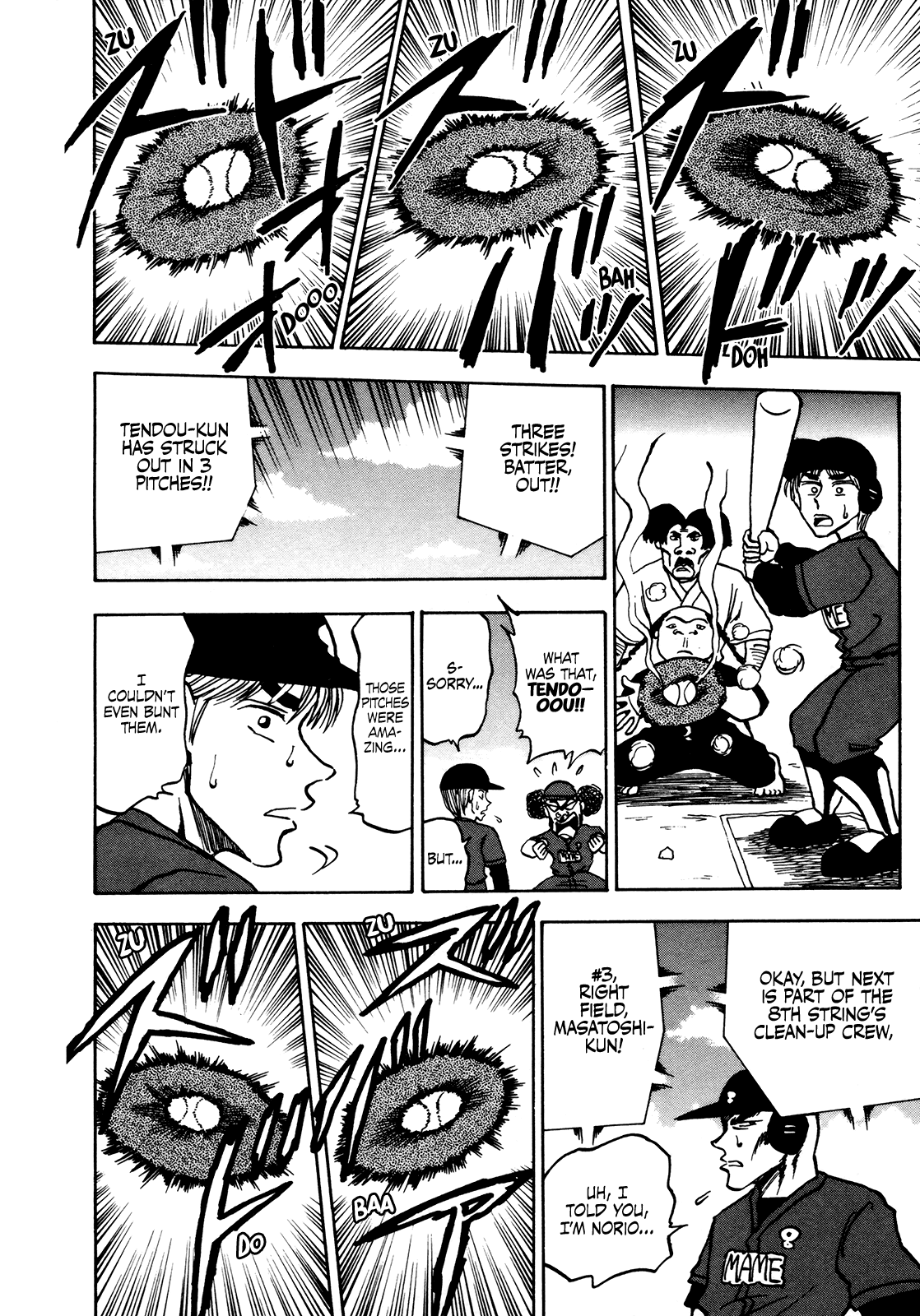 Seikimatsu Leader Den Takeshi! Chapter 42 page 13 - Chapter 42: The Monster Corps...!!