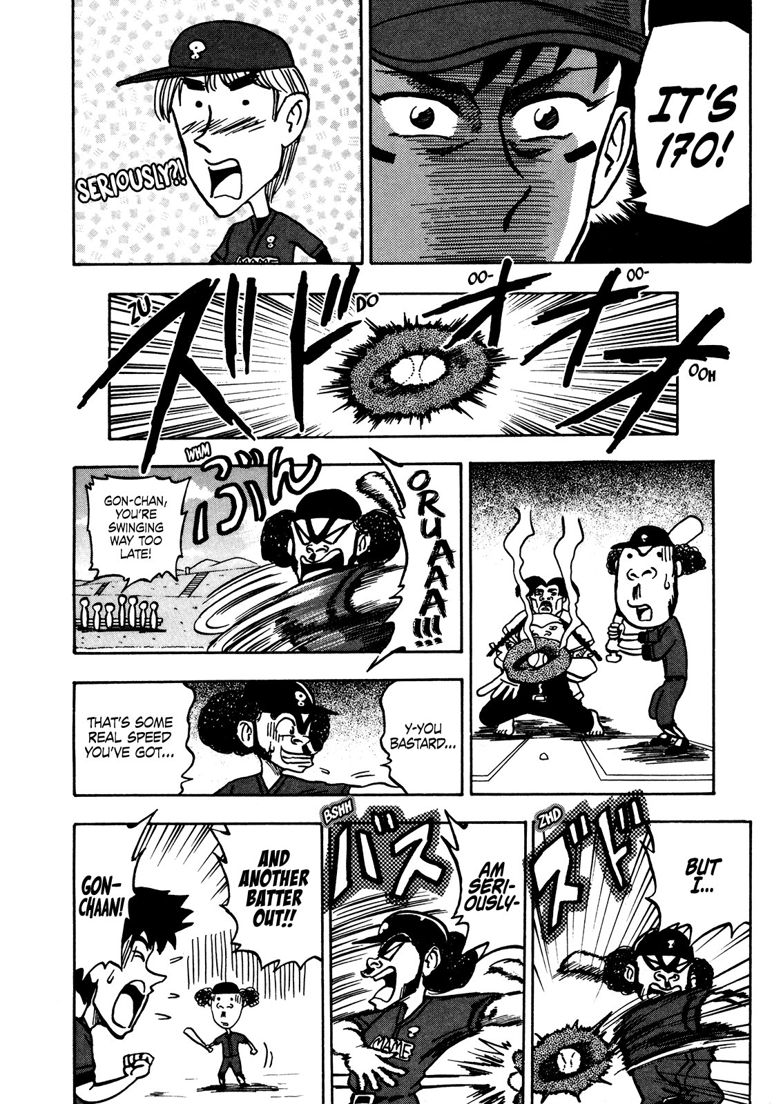 Seikimatsu Leader Den Takeshi! Chapter 42 page 15 - Chapter 42: The Monster Corps...!!