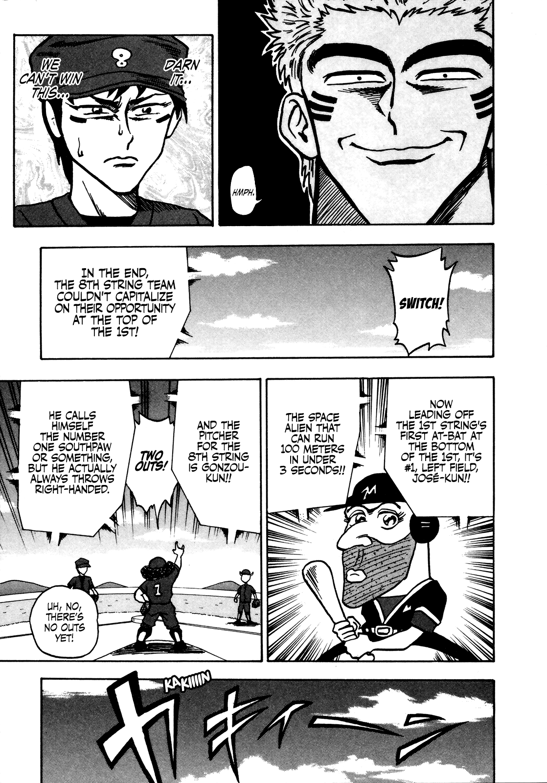 Seikimatsu Leader Den Takeshi! Chapter 42 page 16 - Chapter 42: The Monster Corps...!!