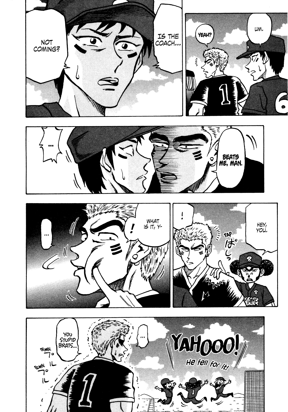 Seikimatsu Leader Den Takeshi! Chapter 42 page 3 - Chapter 42: The Monster Corps...!!