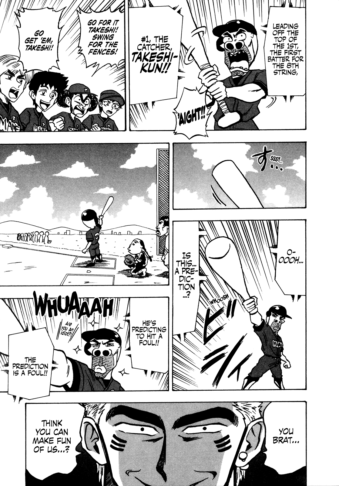 Seikimatsu Leader Den Takeshi! Chapter 42 page 8 - Chapter 42: The Monster Corps...!!