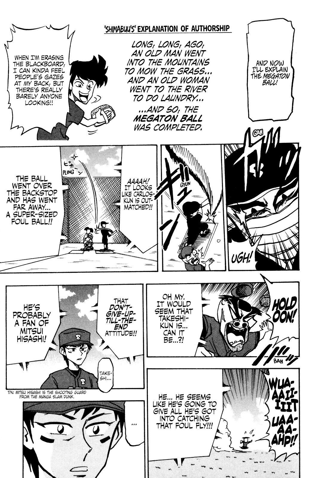 Seikimatsu Leader Den Takeshi! Chapter 43 page 12 - Chapter 43: The Flow of the Game...!!