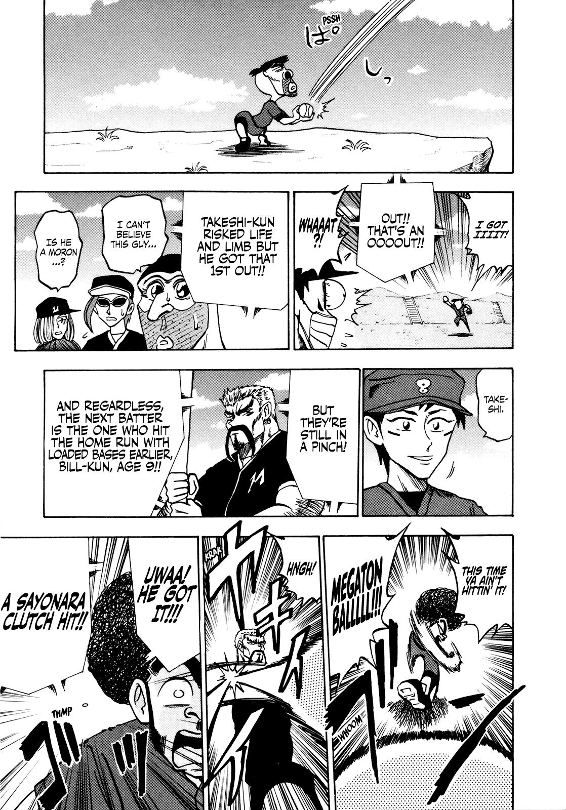Seikimatsu Leader Den Takeshi! Chapter 43 page 14 - Chapter 43: The Flow of the Game...!!