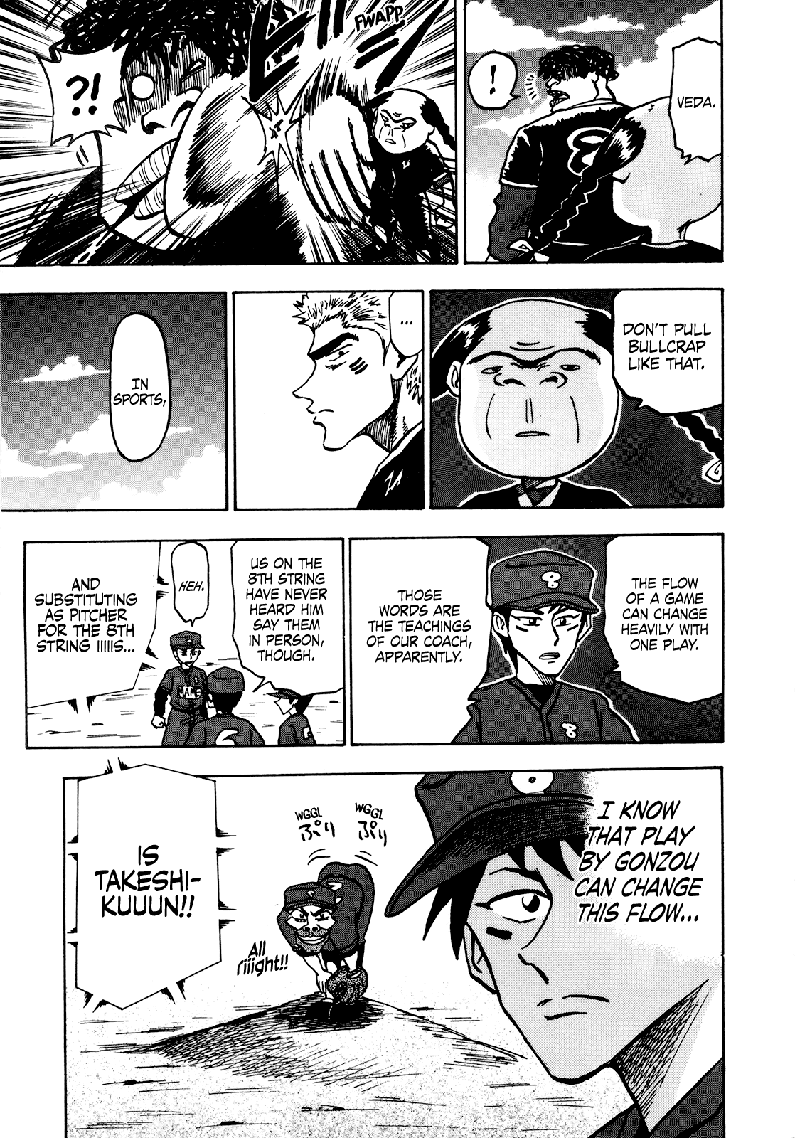 Seikimatsu Leader Den Takeshi! Chapter 43 page 22 - Chapter 43: The Flow of the Game...!!