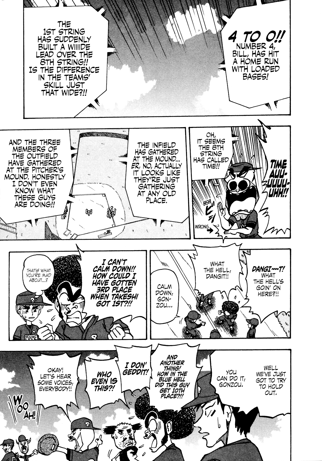 Seikimatsu Leader Den Takeshi! Chapter 43 page 8 - Chapter 43: The Flow of the Game...!!