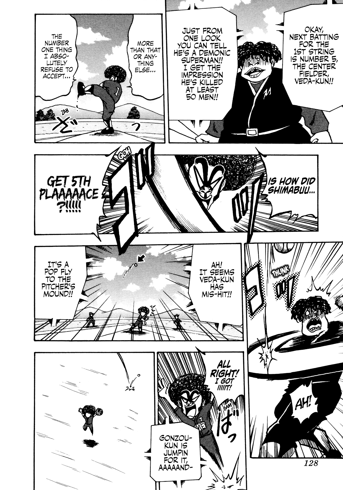 Seikimatsu Leader Den Takeshi! Chapter 43 page 9 - Chapter 43: The Flow of the Game...!!