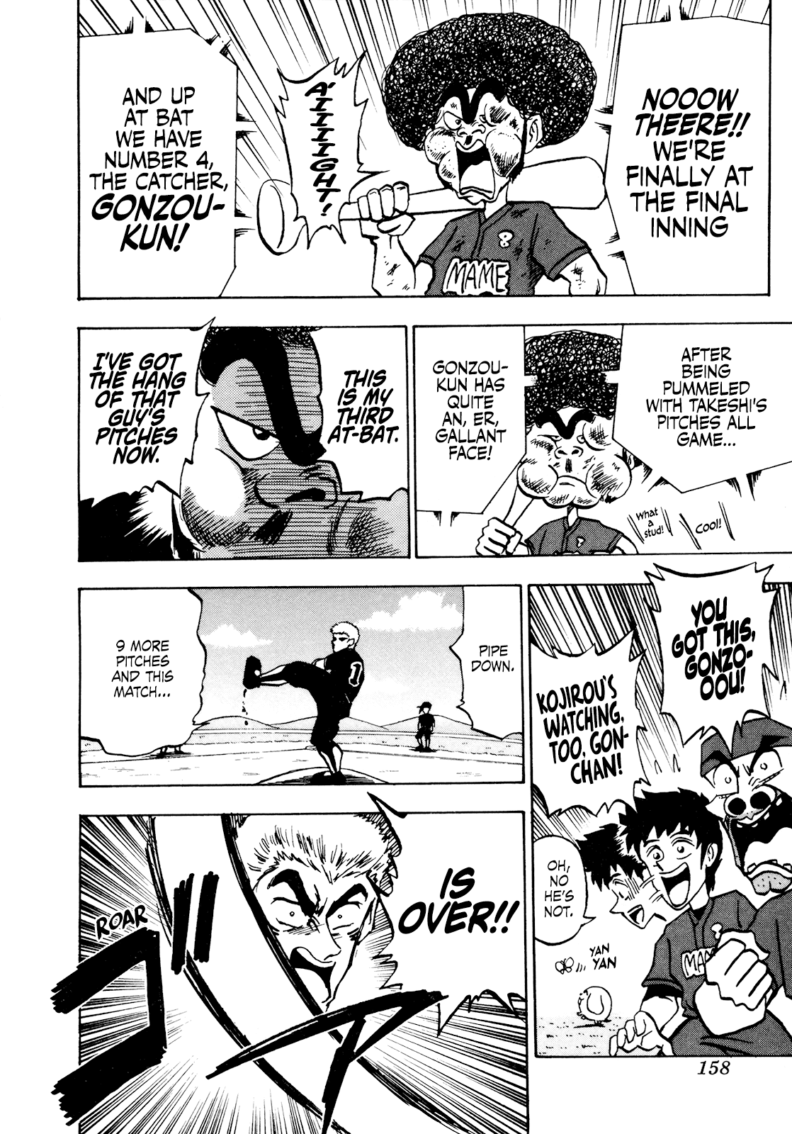 Seikimatsu Leader Den Takeshi! Chapter 44 page 17 - Chapter 44: A Meaningless Battle...?!