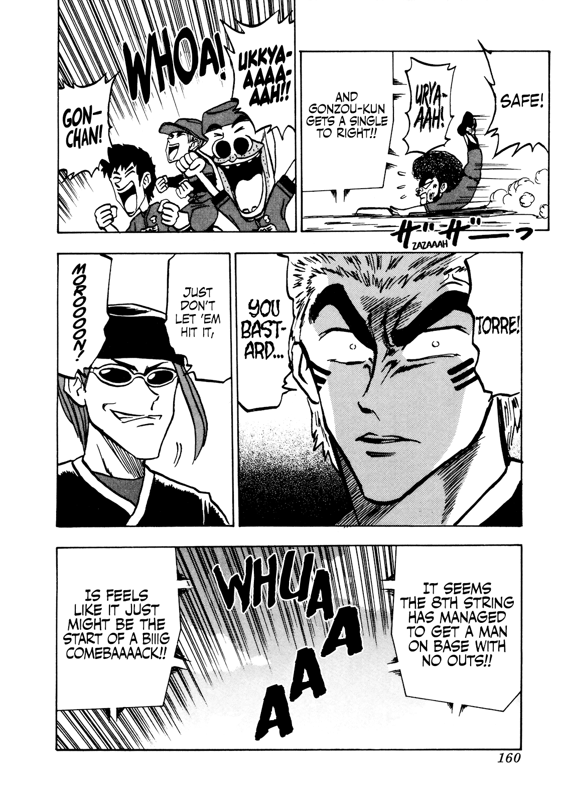 Seikimatsu Leader Den Takeshi! Chapter 44 page 19 - Chapter 44: A Meaningless Battle...?!