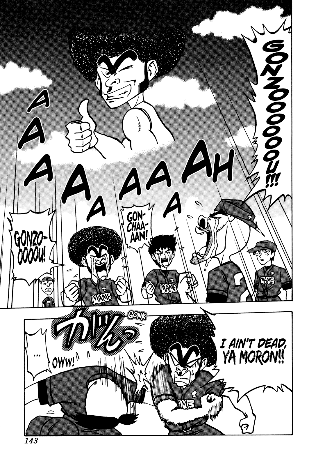 Seikimatsu Leader Den Takeshi! Chapter 44 page 2 - Chapter 44: A Meaningless Battle...?!