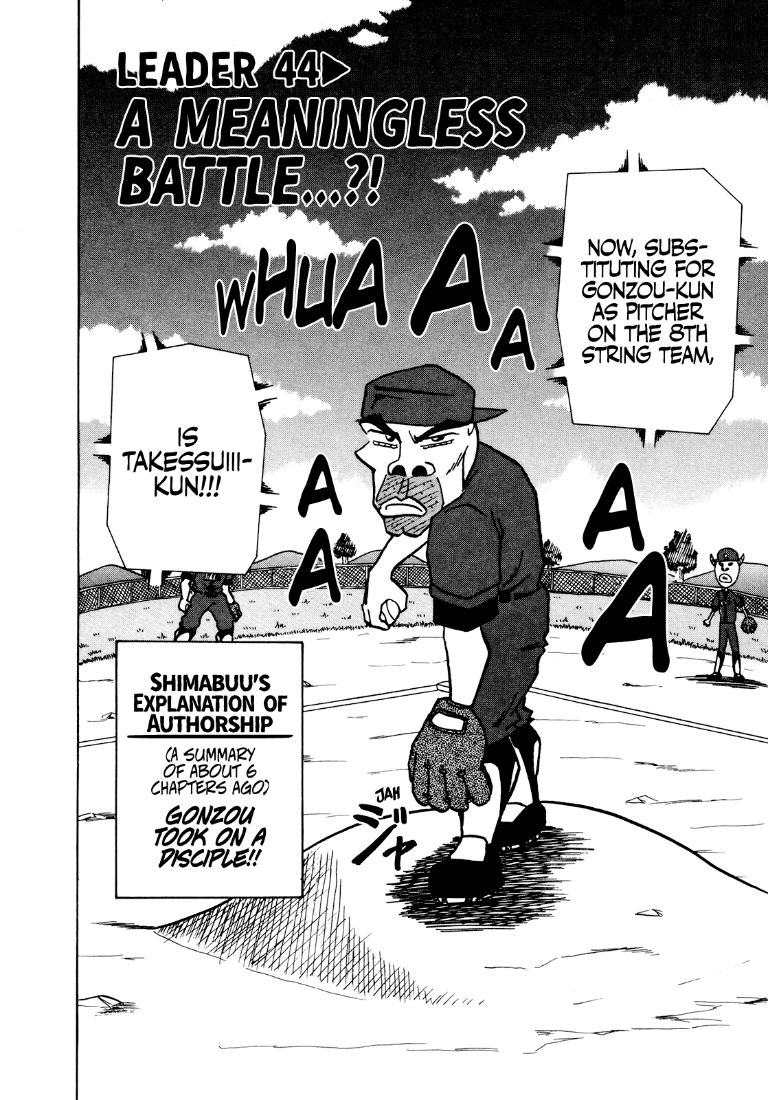 Seikimatsu Leader Den Takeshi! Chapter 44 page 3 - Chapter 44: A Meaningless Battle...?!