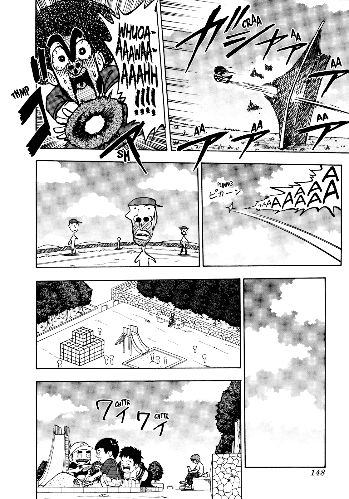 Seikimatsu Leader Den Takeshi! Chapter 44 page 7 - Chapter 44: A Meaningless Battle...?!