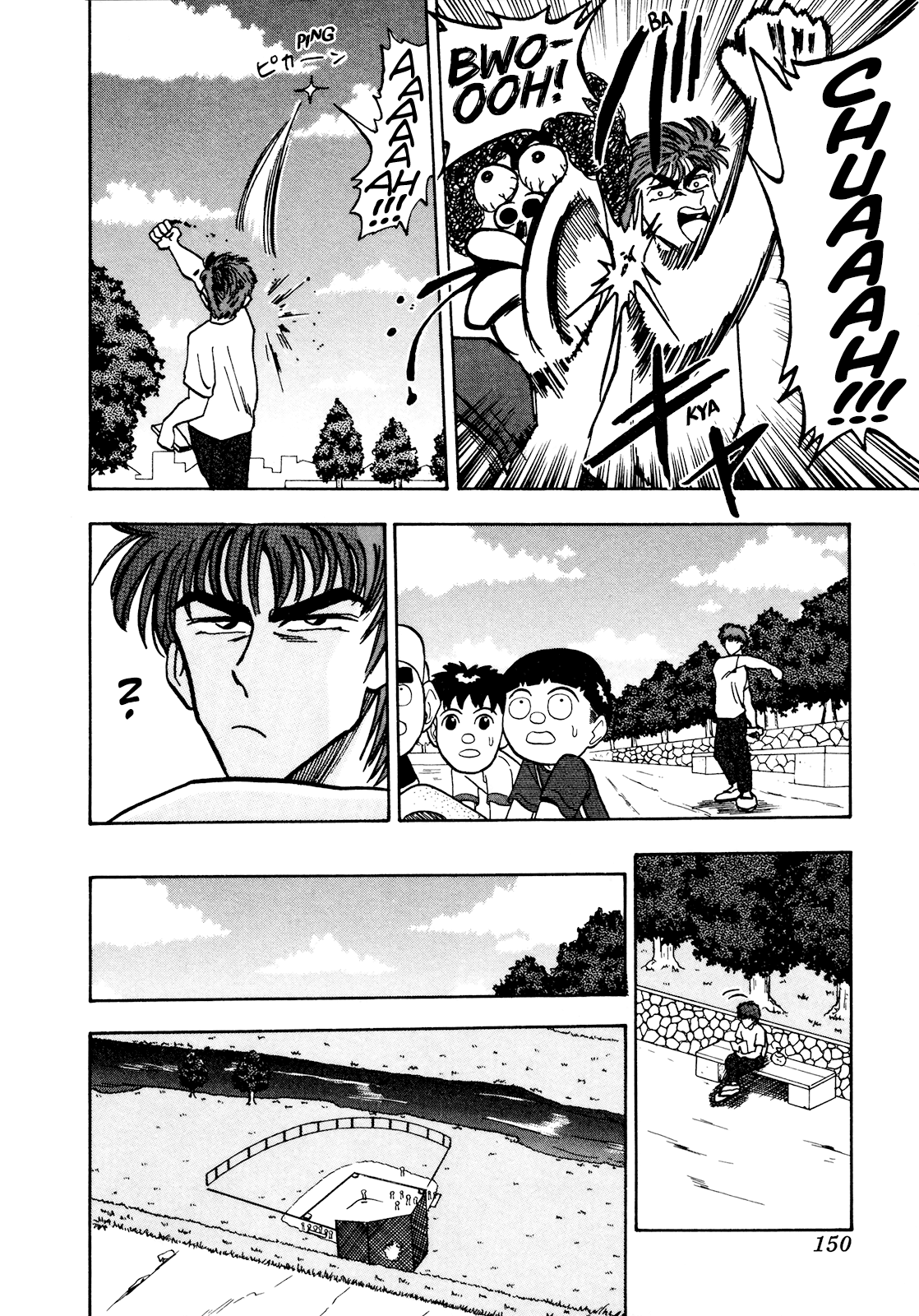 Seikimatsu Leader Den Takeshi! Chapter 44 page 9 - Chapter 44: A Meaningless Battle...?!