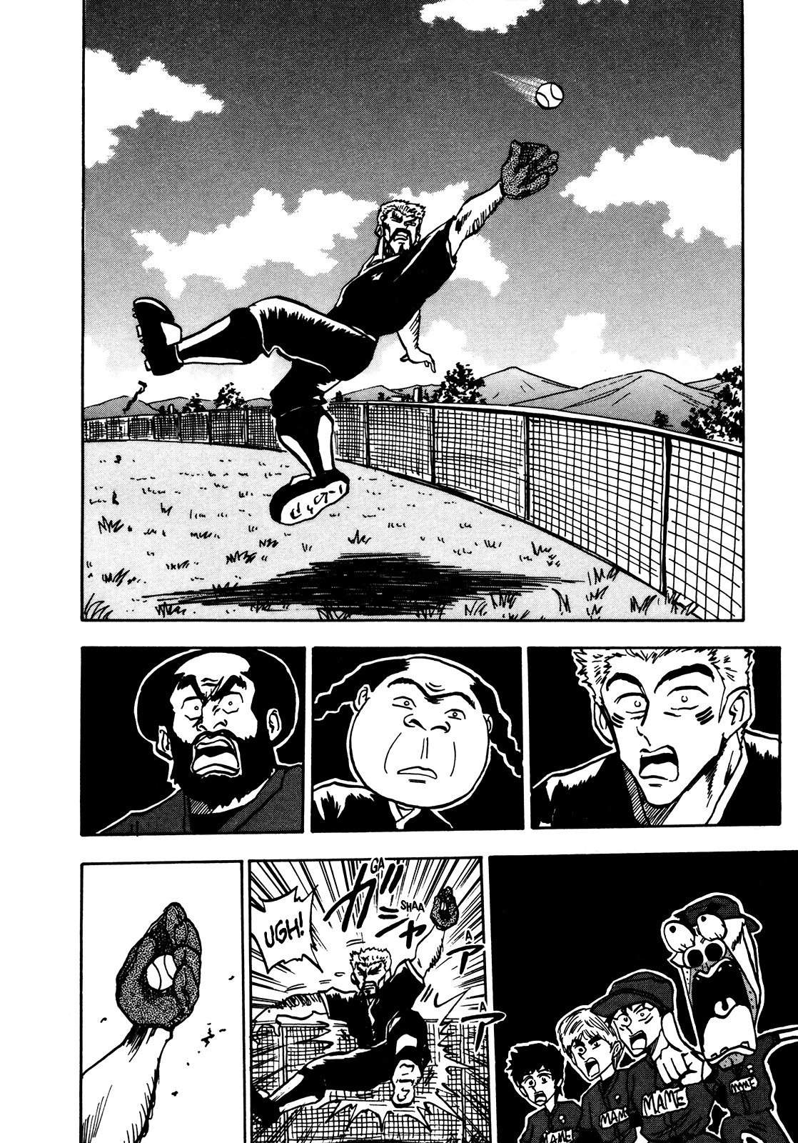 Seikimatsu Leader Den Takeshi! Chapter 45 page 16 - Chapter 45: A Nice Play...!!
