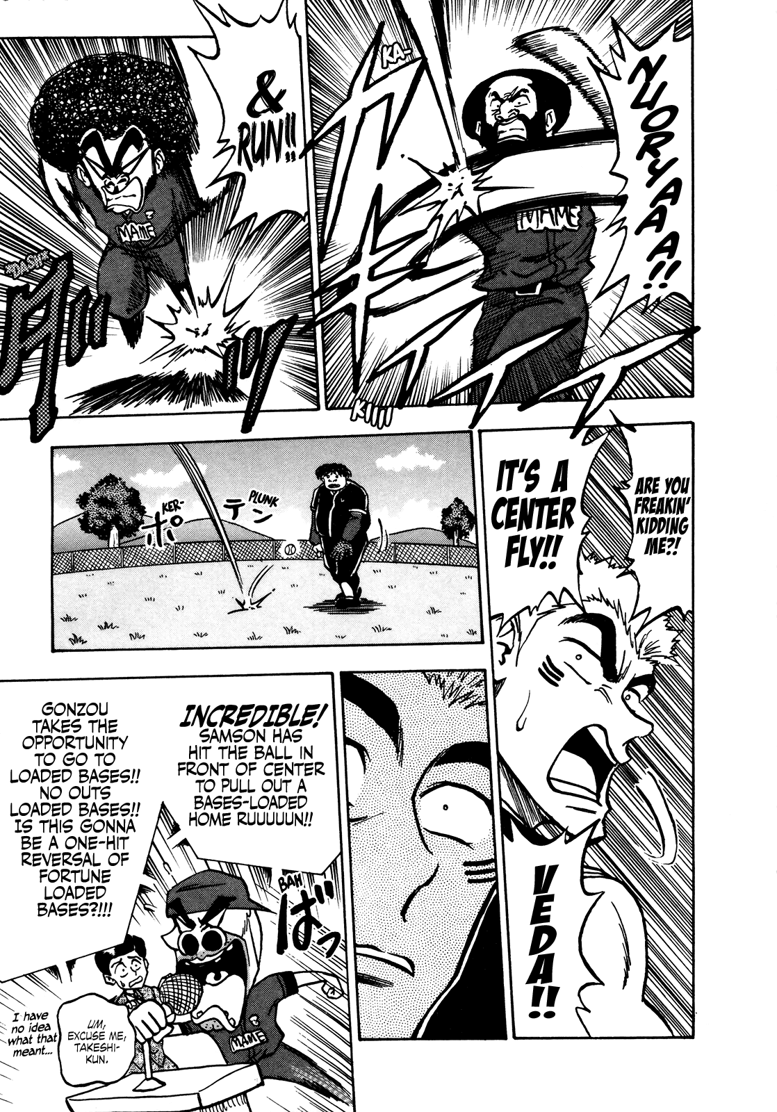 Seikimatsu Leader Den Takeshi! Chapter 45 page 3 - Chapter 45: A Nice Play...!!