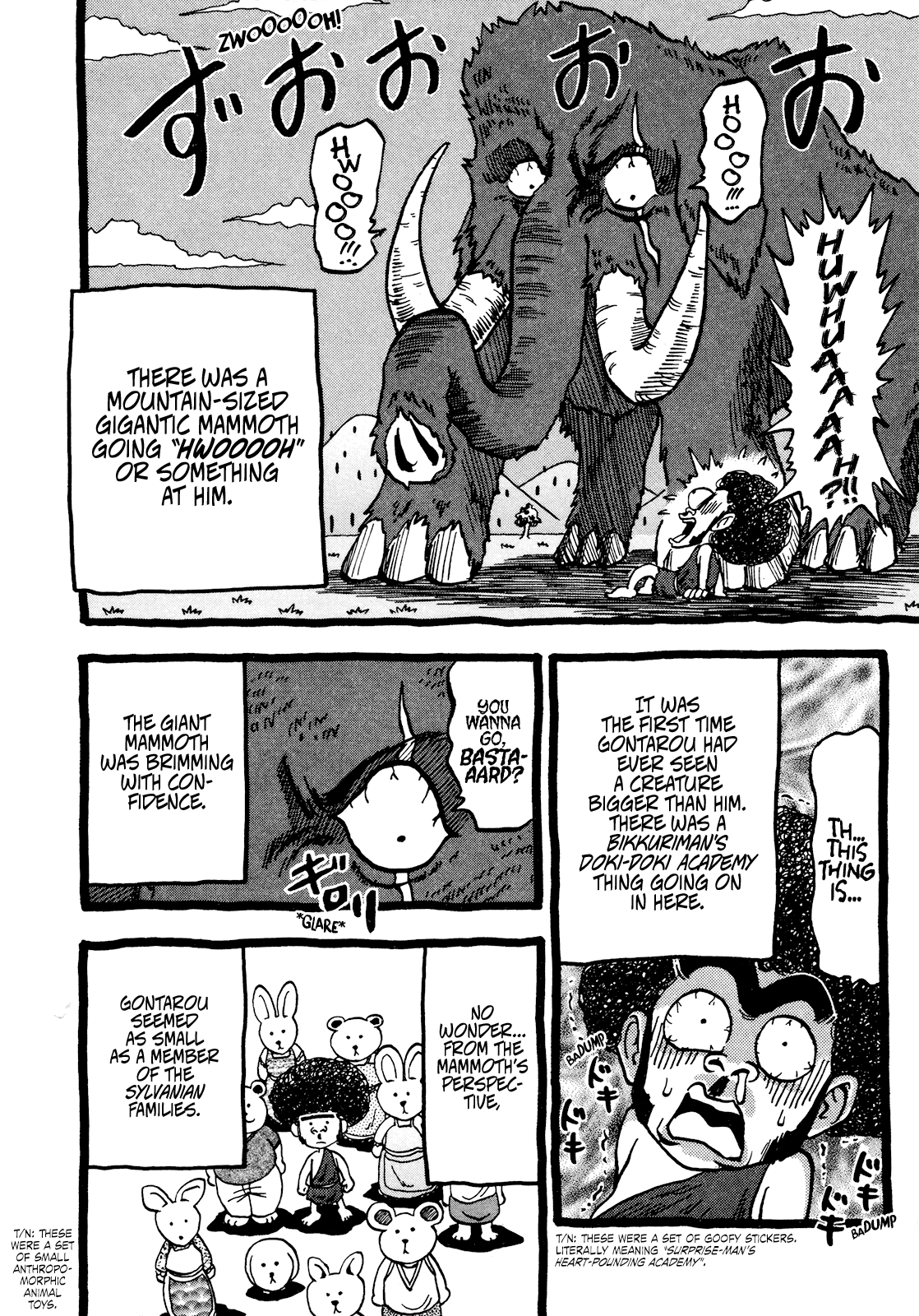 Seikimatsu Leader Den Takeshi! Chapter 46 page 4 - Chapter 46: Let's Go, Folktales!!