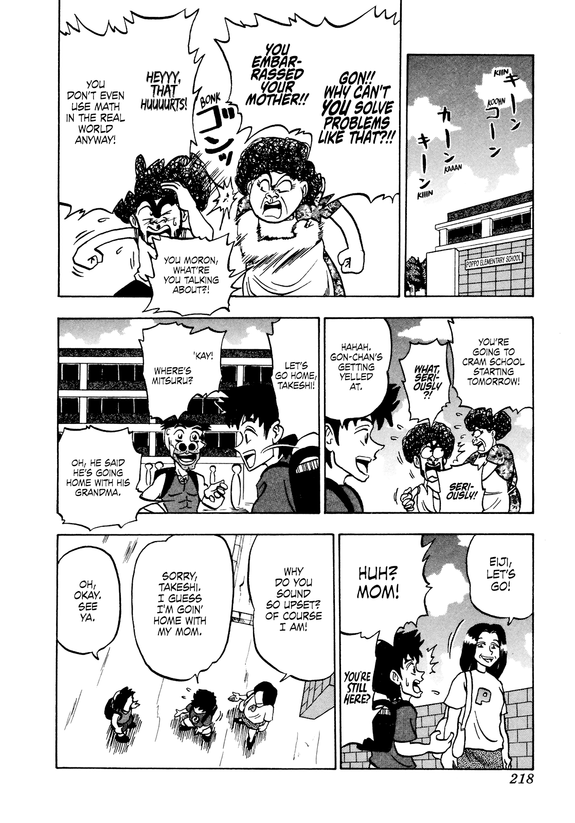 Seikimatsu Leader Den Takeshi! Chapter 47 page 16 - Chapter 47: The Rainbow Tunnel...!!