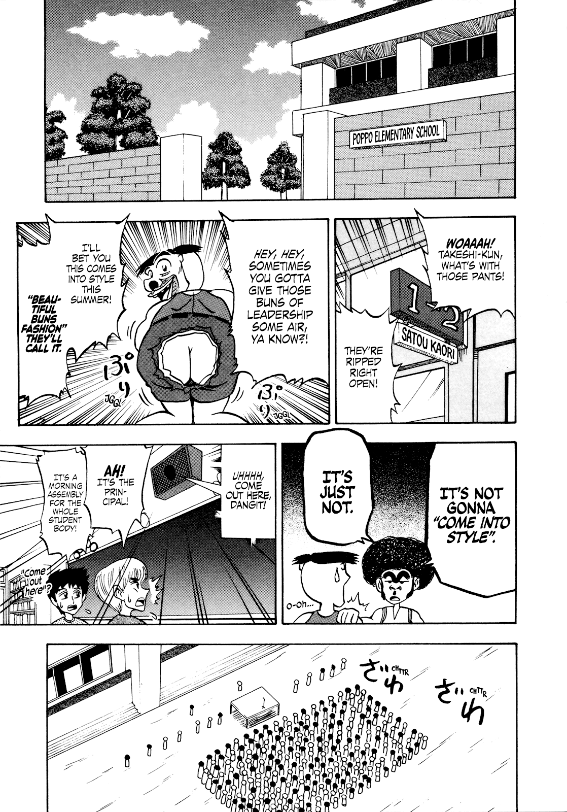 Seikimatsu Leader Den Takeshi! Chapter 47 page 3 - Chapter 47: The Rainbow Tunnel...!!