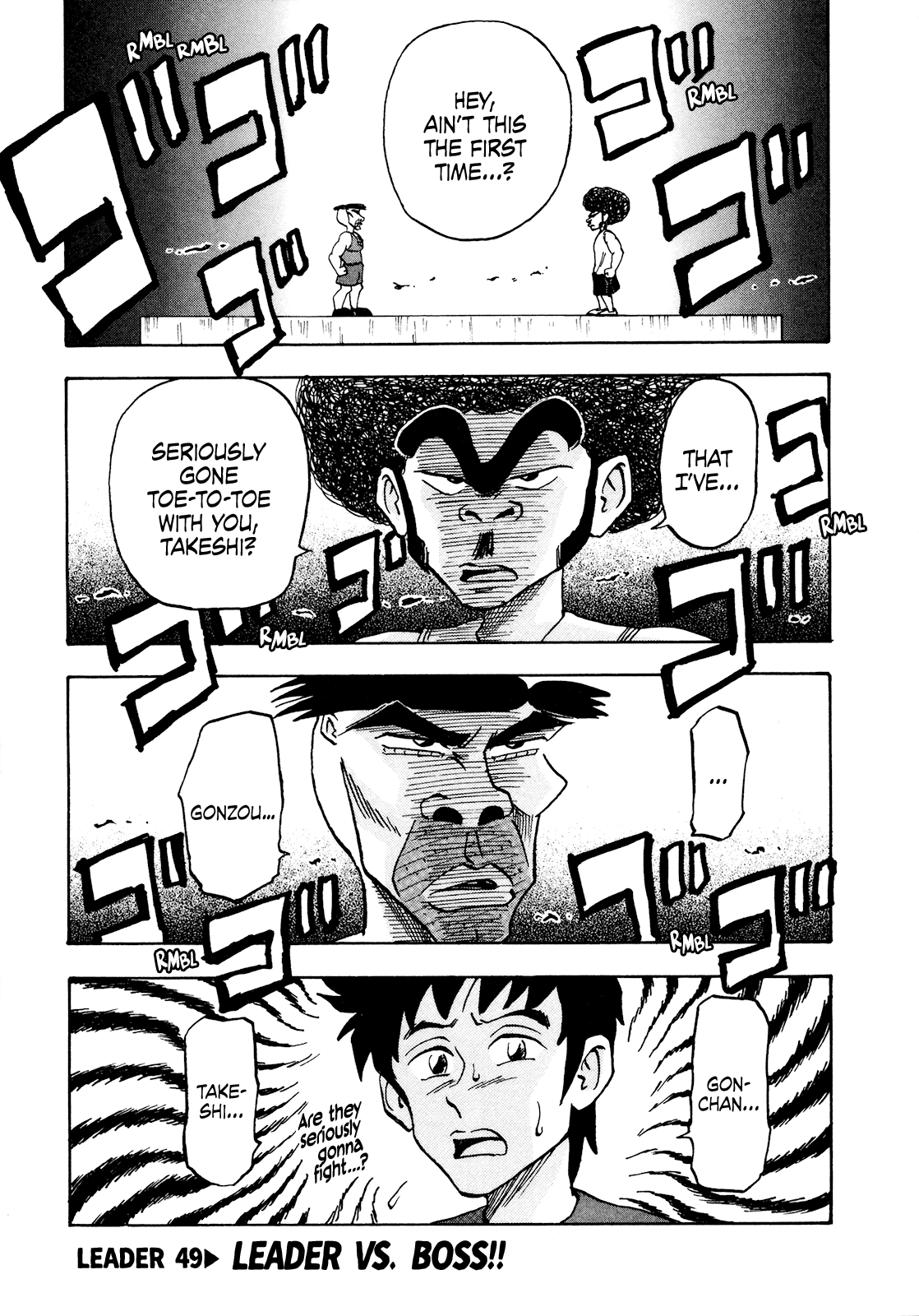 Seikimatsu Leader Den Takeshi! Chapter 49 page 1 - Chapter 49: Leader VS. Boss!!