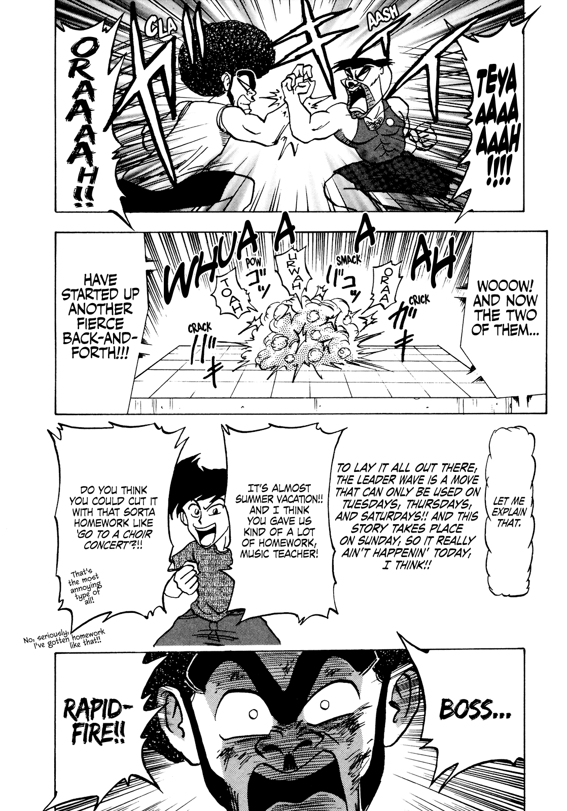 Seikimatsu Leader Den Takeshi! Chapter 49 page 12 - Chapter 49: Leader VS. Boss!!