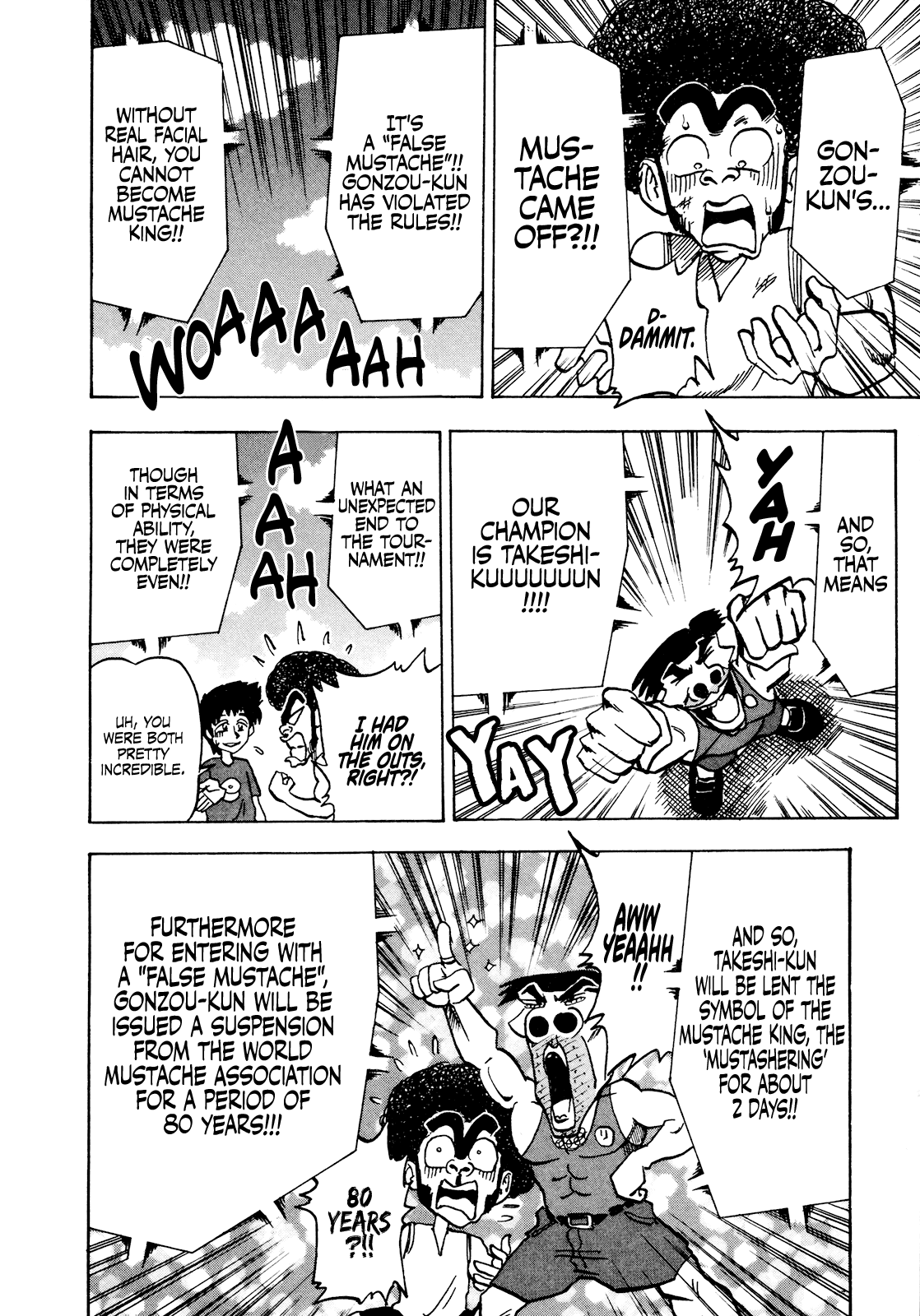 Seikimatsu Leader Den Takeshi! Chapter 49 page 18 - Chapter 49: Leader VS. Boss!!