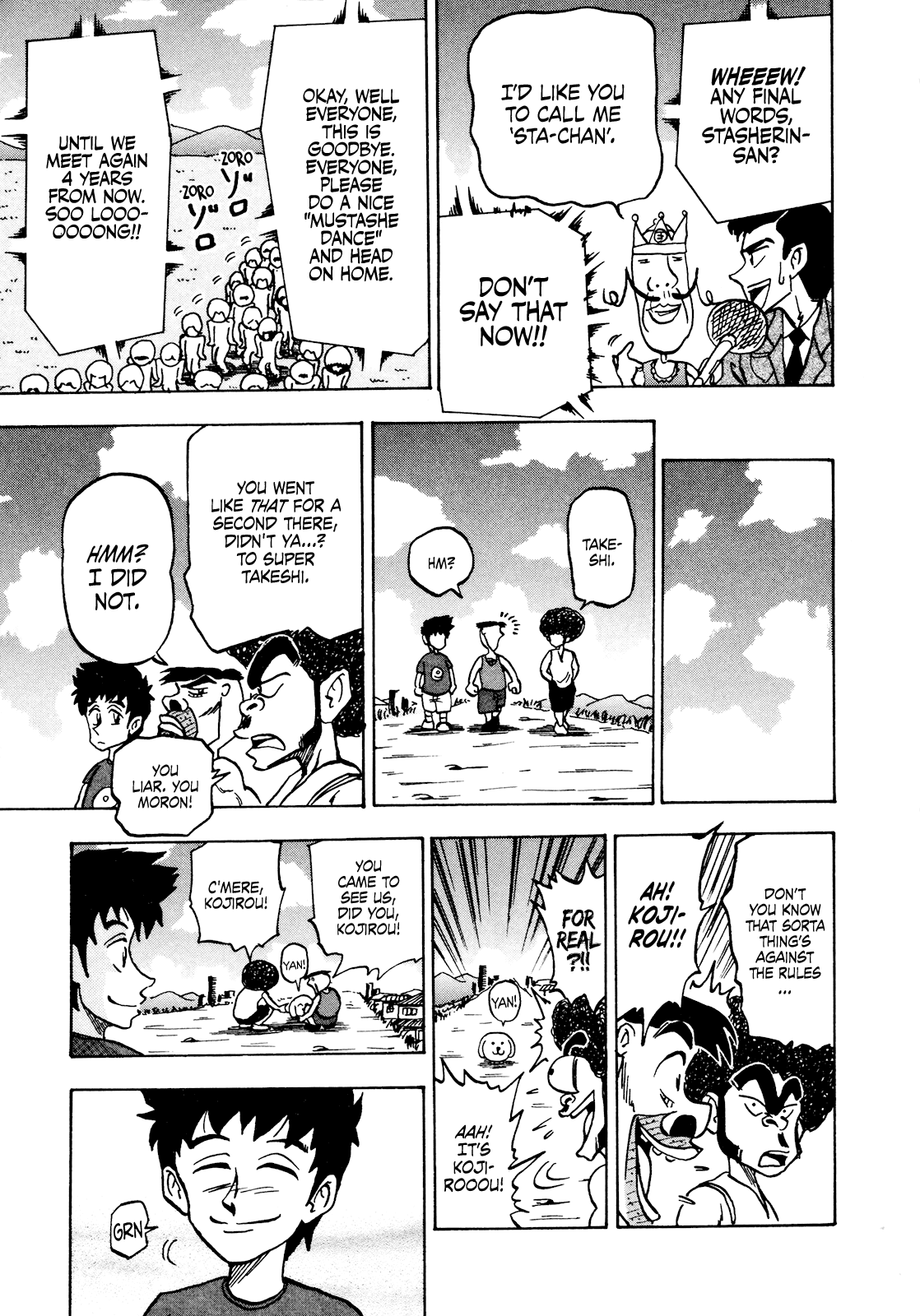 Seikimatsu Leader Den Takeshi! Chapter 49 page 19 - Chapter 49: Leader VS. Boss!!