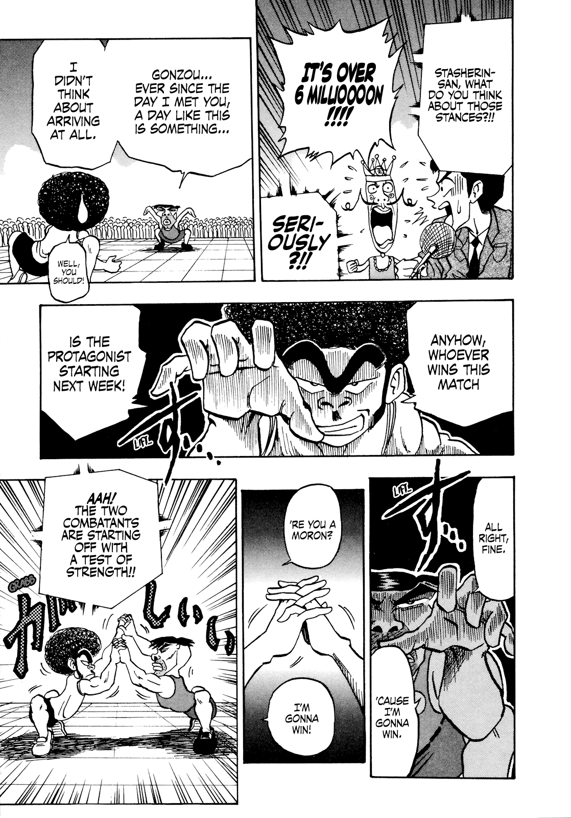Seikimatsu Leader Den Takeshi! Chapter 49 page 5 - Chapter 49: Leader VS. Boss!!