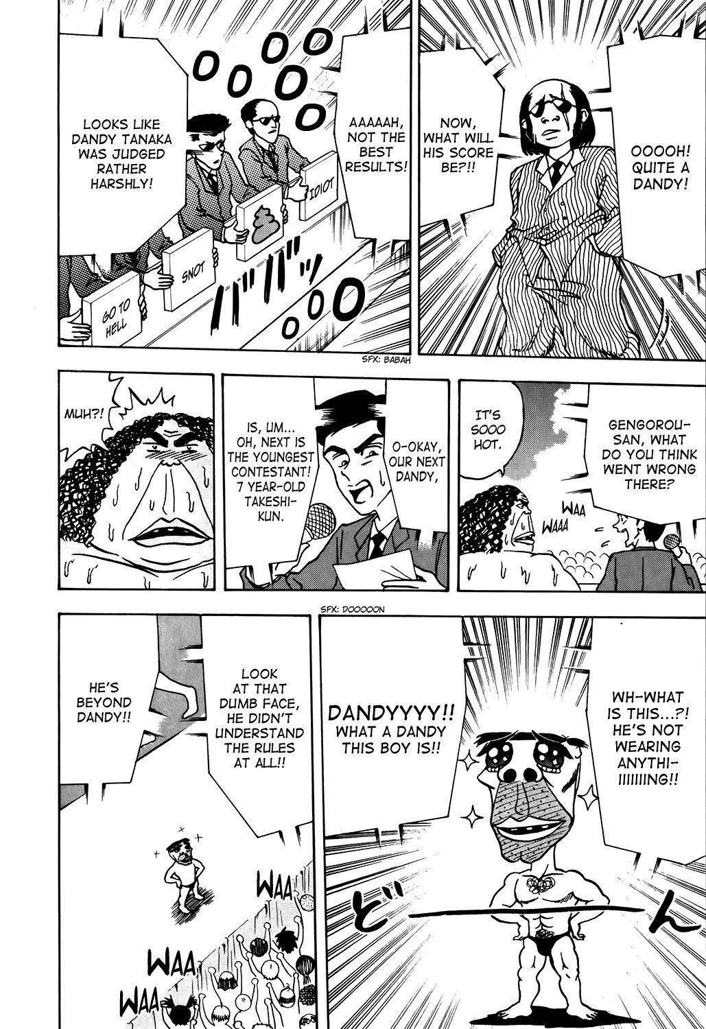 Seikimatsu Leader Den Takeshi! Chapter 5 page 10 - Chapter 5: Midsummer Dandy...!!