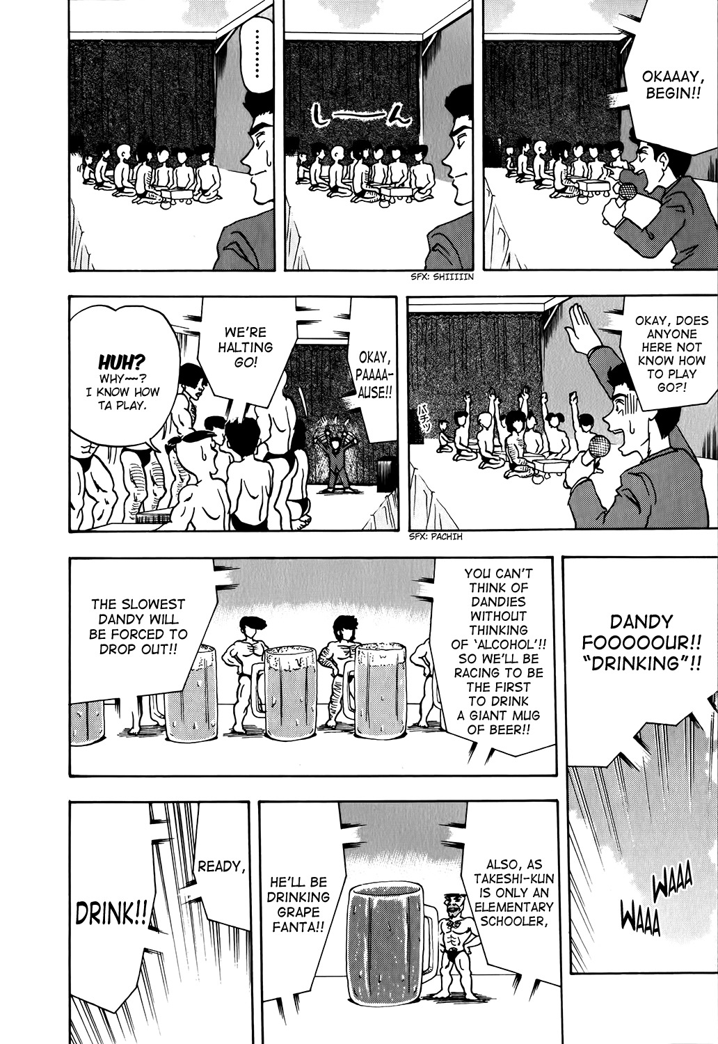 Seikimatsu Leader Den Takeshi! Chapter 5 page 14 - Chapter 5: Midsummer Dandy...!!