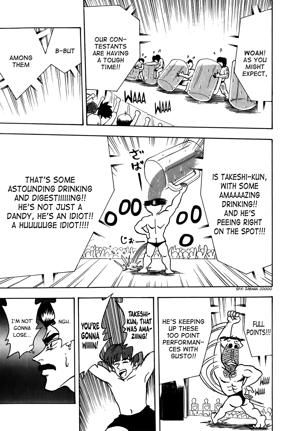 Seikimatsu Leader Den Takeshi! Chapter 5 page 15 - Chapter 5: Midsummer Dandy...!!