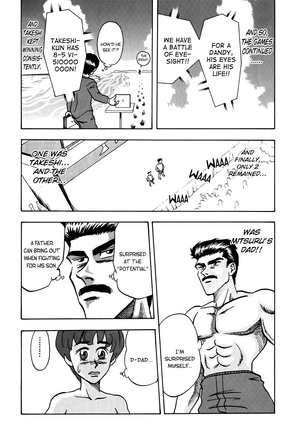 Seikimatsu Leader Den Takeshi! Chapter 5 page 16 - Chapter 5: Midsummer Dandy...!!