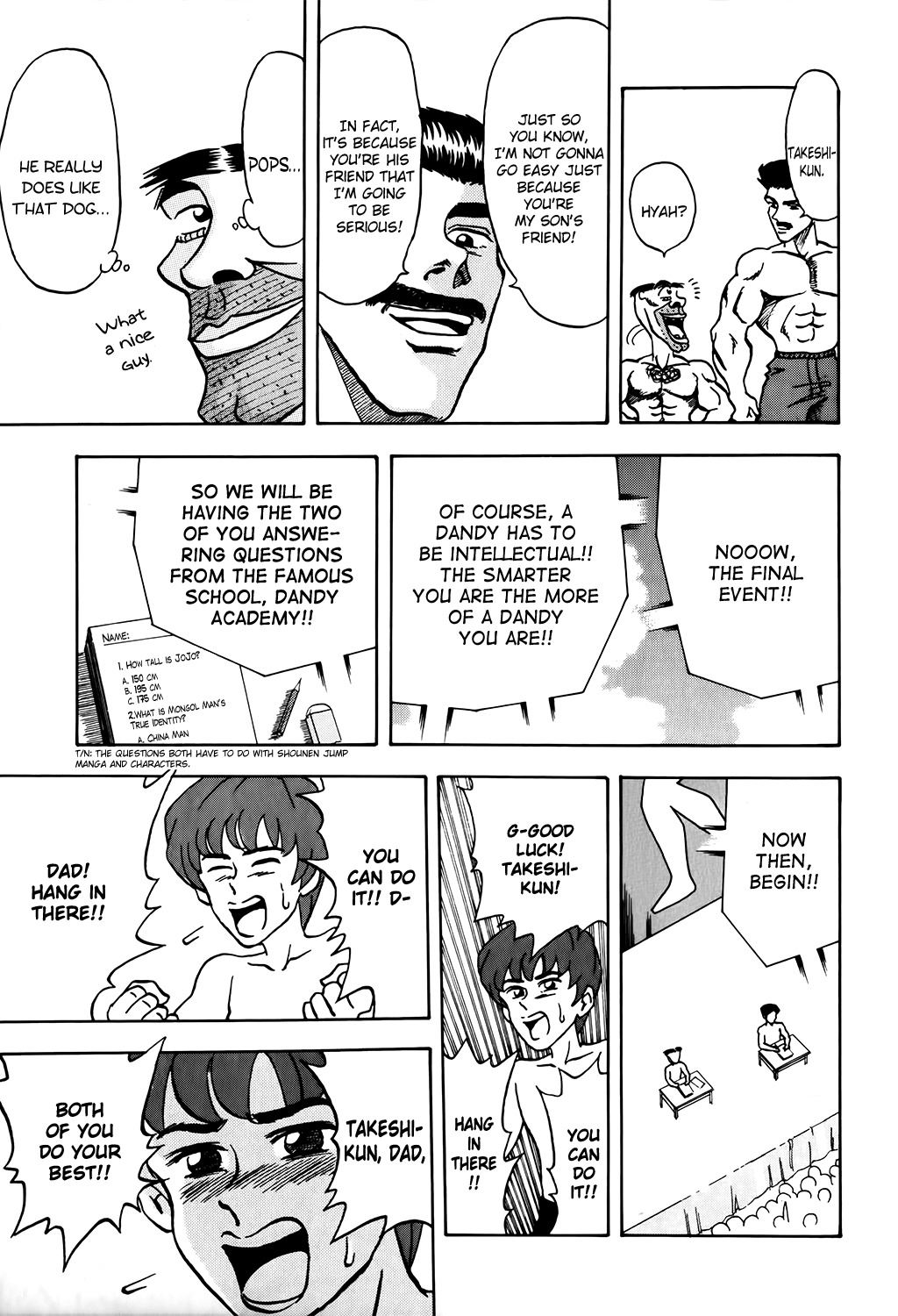 Seikimatsu Leader Den Takeshi! Chapter 5 page 17 - Chapter 5: Midsummer Dandy...!!