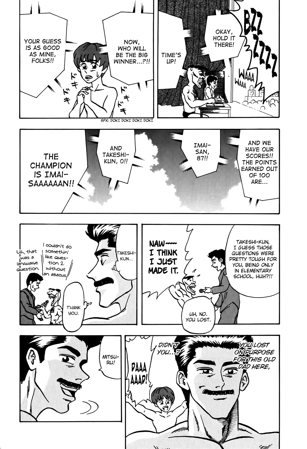 Seikimatsu Leader Den Takeshi! Chapter 5 page 18 - Chapter 5: Midsummer Dandy...!!