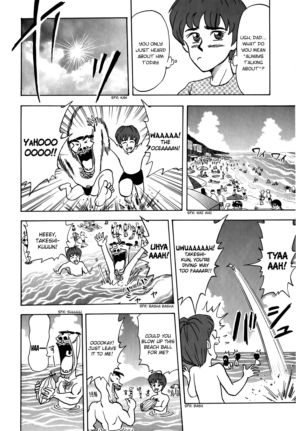 Seikimatsu Leader Den Takeshi! Chapter 5 page 4 - Chapter 5: Midsummer Dandy...!!