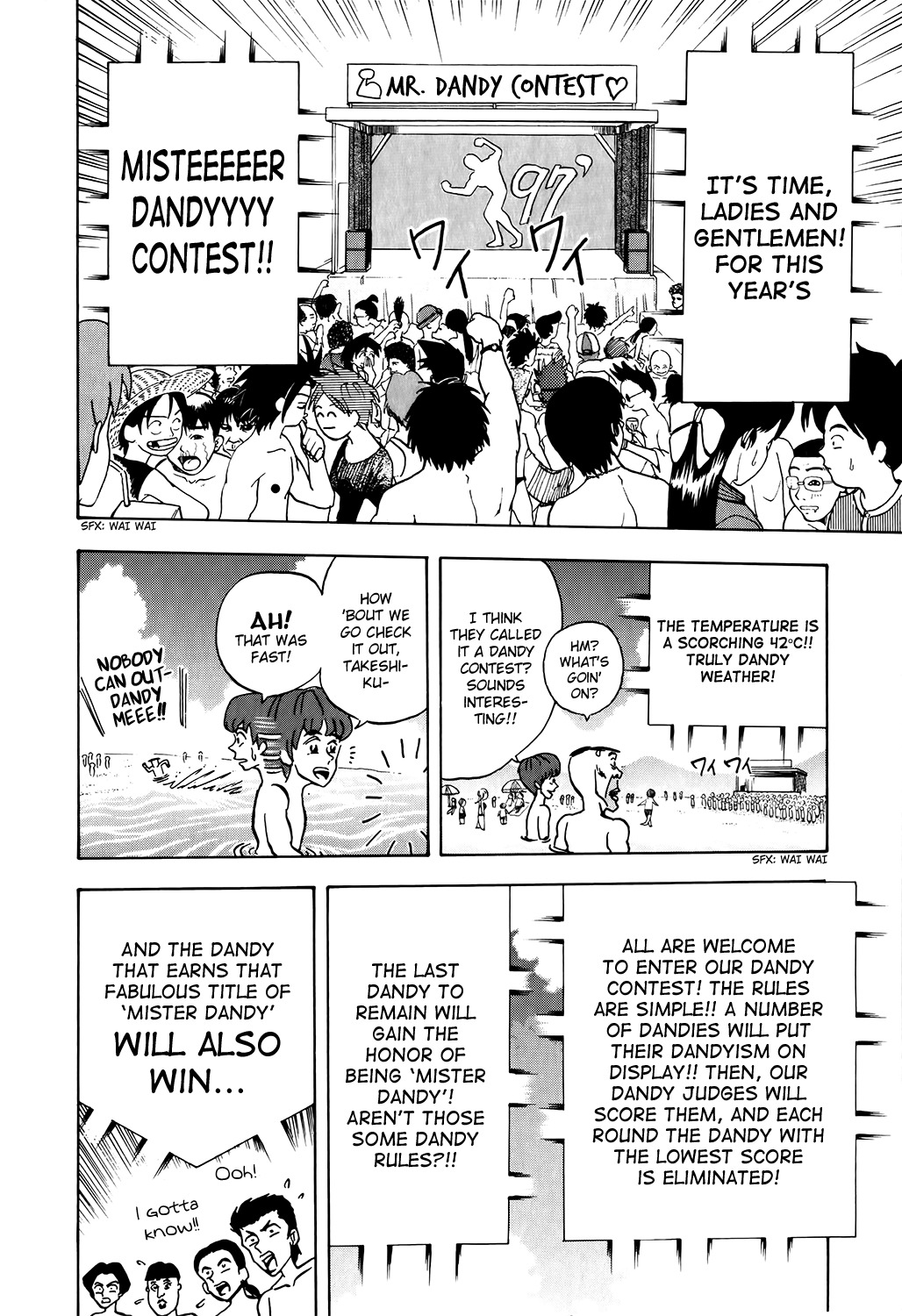 Seikimatsu Leader Den Takeshi! Chapter 5 page 6 - Chapter 5: Midsummer Dandy...!!