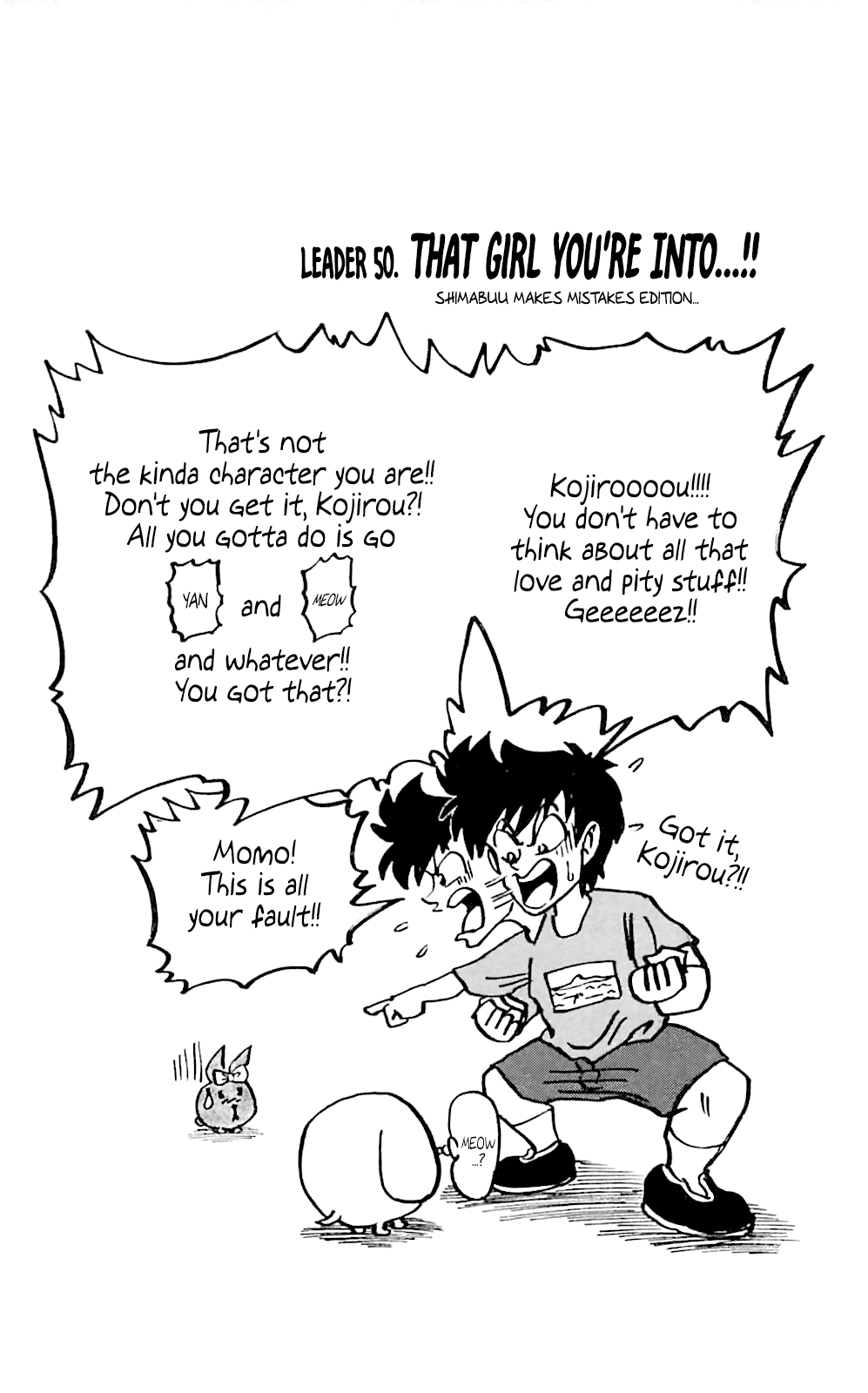 Seikimatsu Leader Den Takeshi! Chapter 50 page 20 - Chapter 50: That Girl You're Into...!!