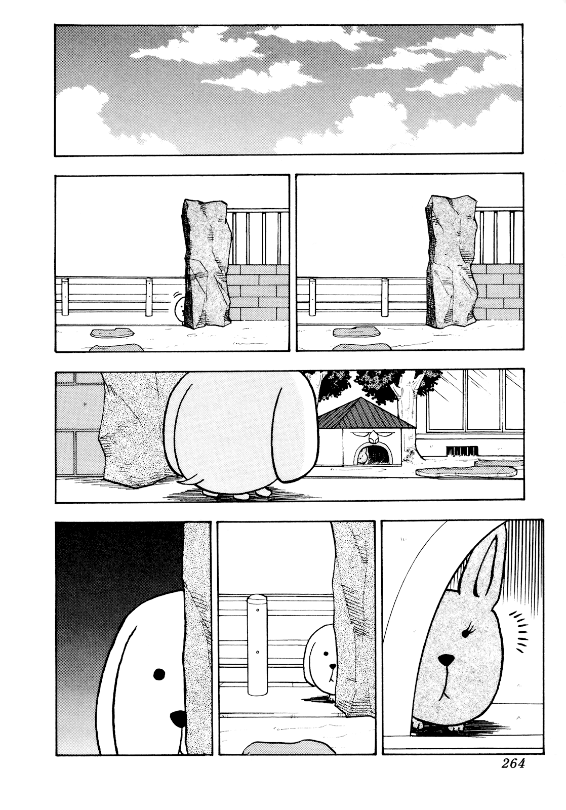 Seikimatsu Leader Den Takeshi! Chapter 50 page 4 - Chapter 50: That Girl You're Into...!!