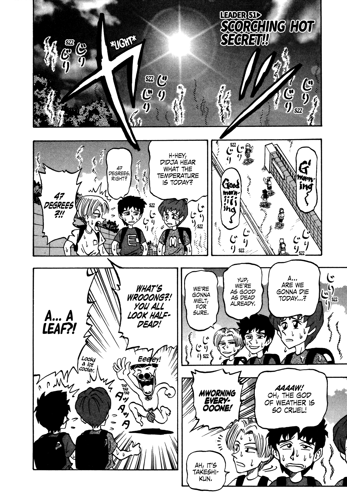 Seikimatsu Leader Den Takeshi! Chapter 51 page 1 - Chapter 51: Scorching Hot Secret!!