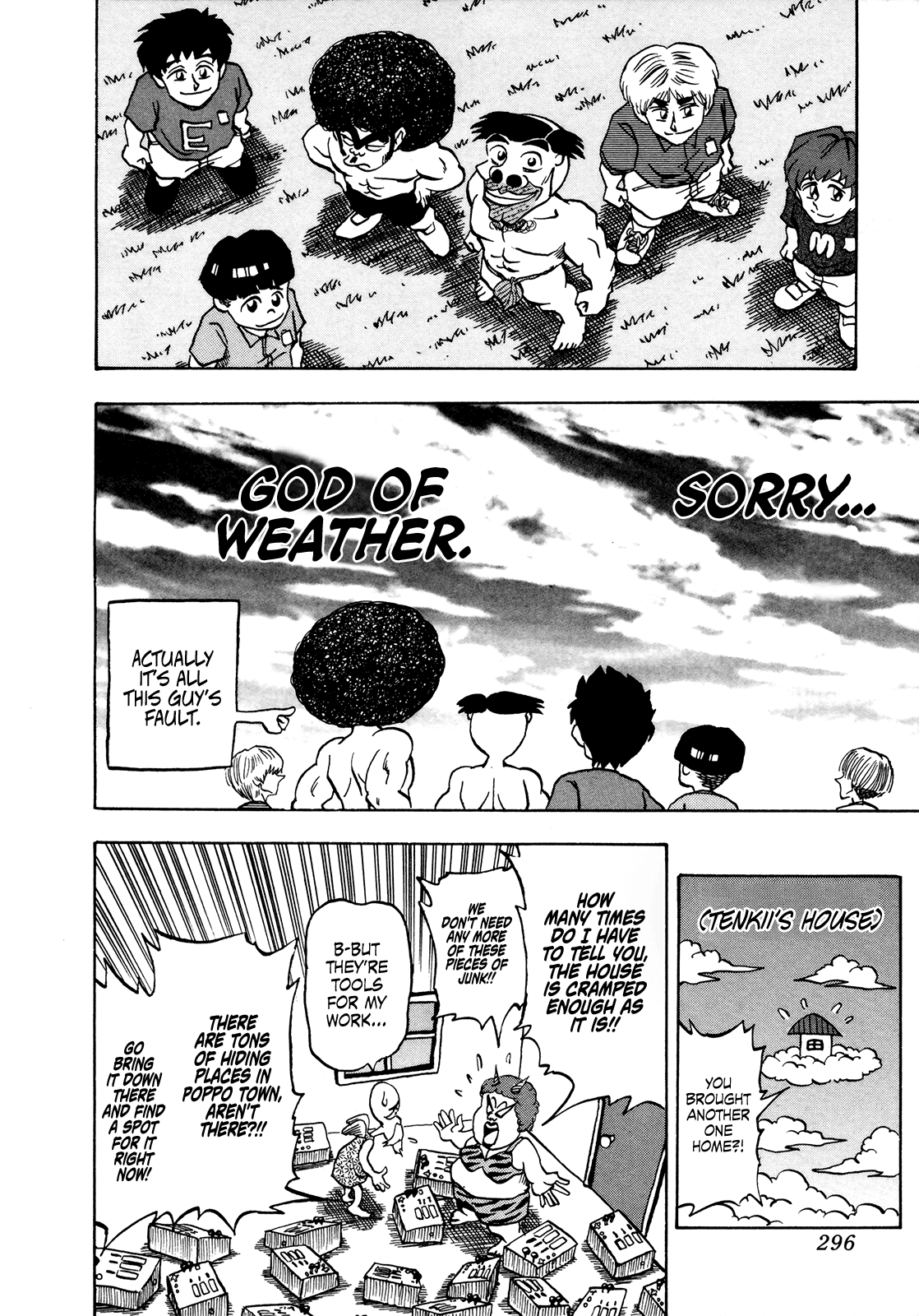 Seikimatsu Leader Den Takeshi! Chapter 51 page 17 - Chapter 51: Scorching Hot Secret!!