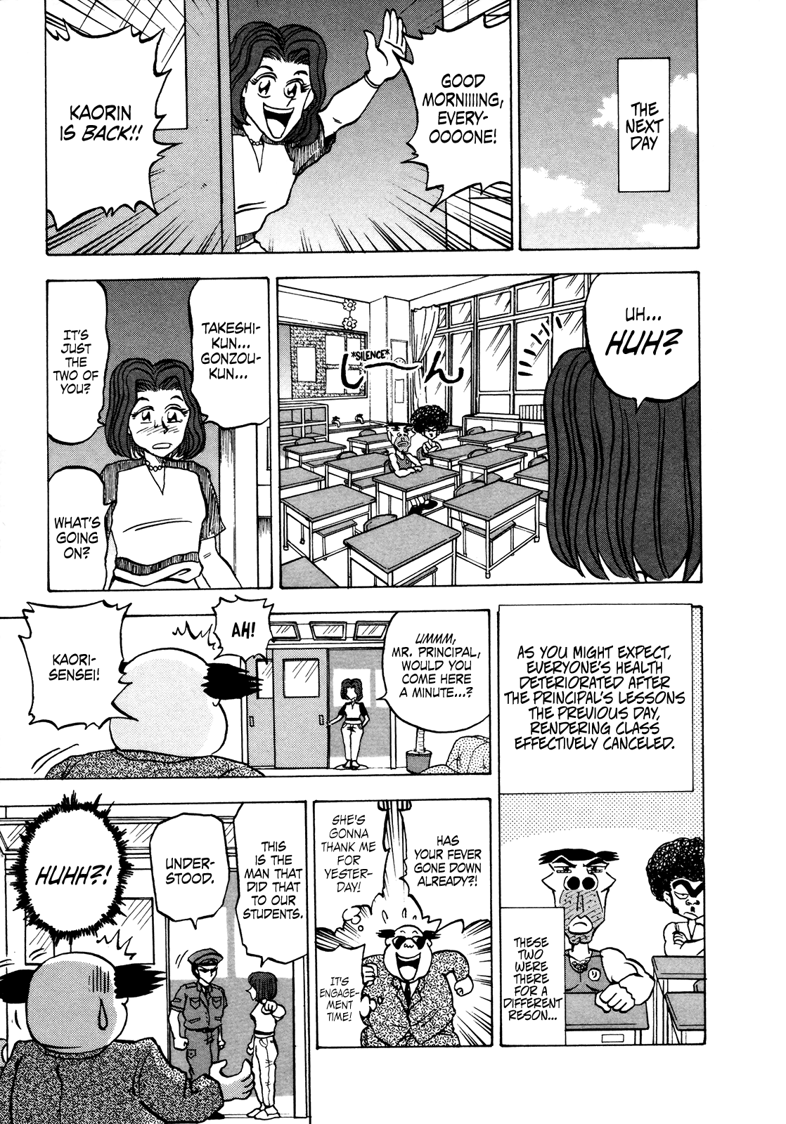 Seikimatsu Leader Den Takeshi! Chapter 51 page 18 - Chapter 51: Scorching Hot Secret!!