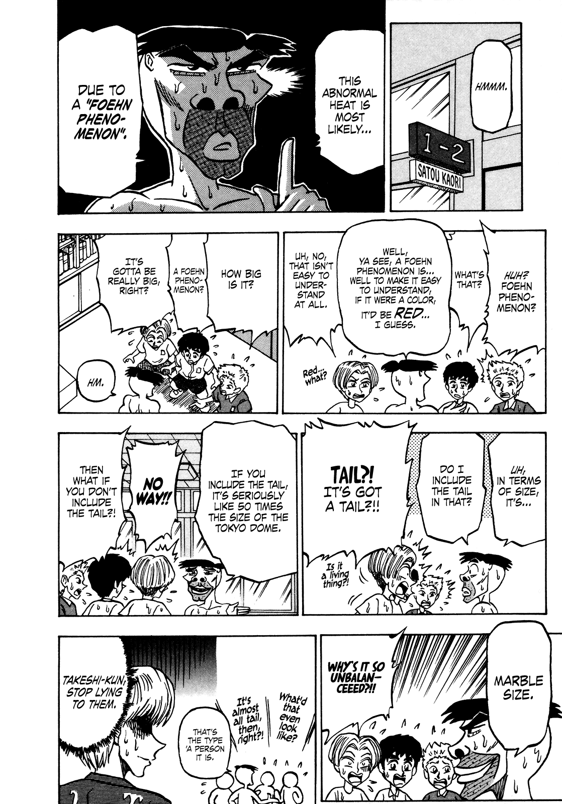 Seikimatsu Leader Den Takeshi! Chapter 51 page 3 - Chapter 51: Scorching Hot Secret!!