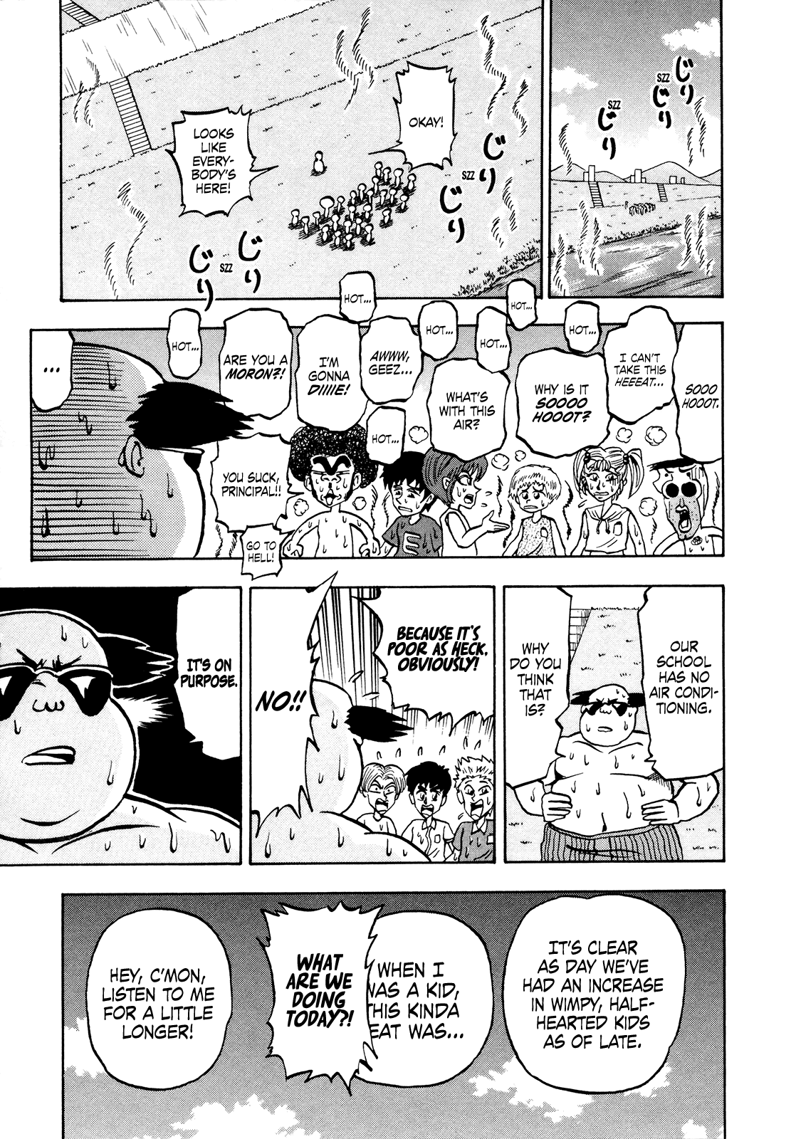 Seikimatsu Leader Den Takeshi! Chapter 51 page 6 - Chapter 51: Scorching Hot Secret!!